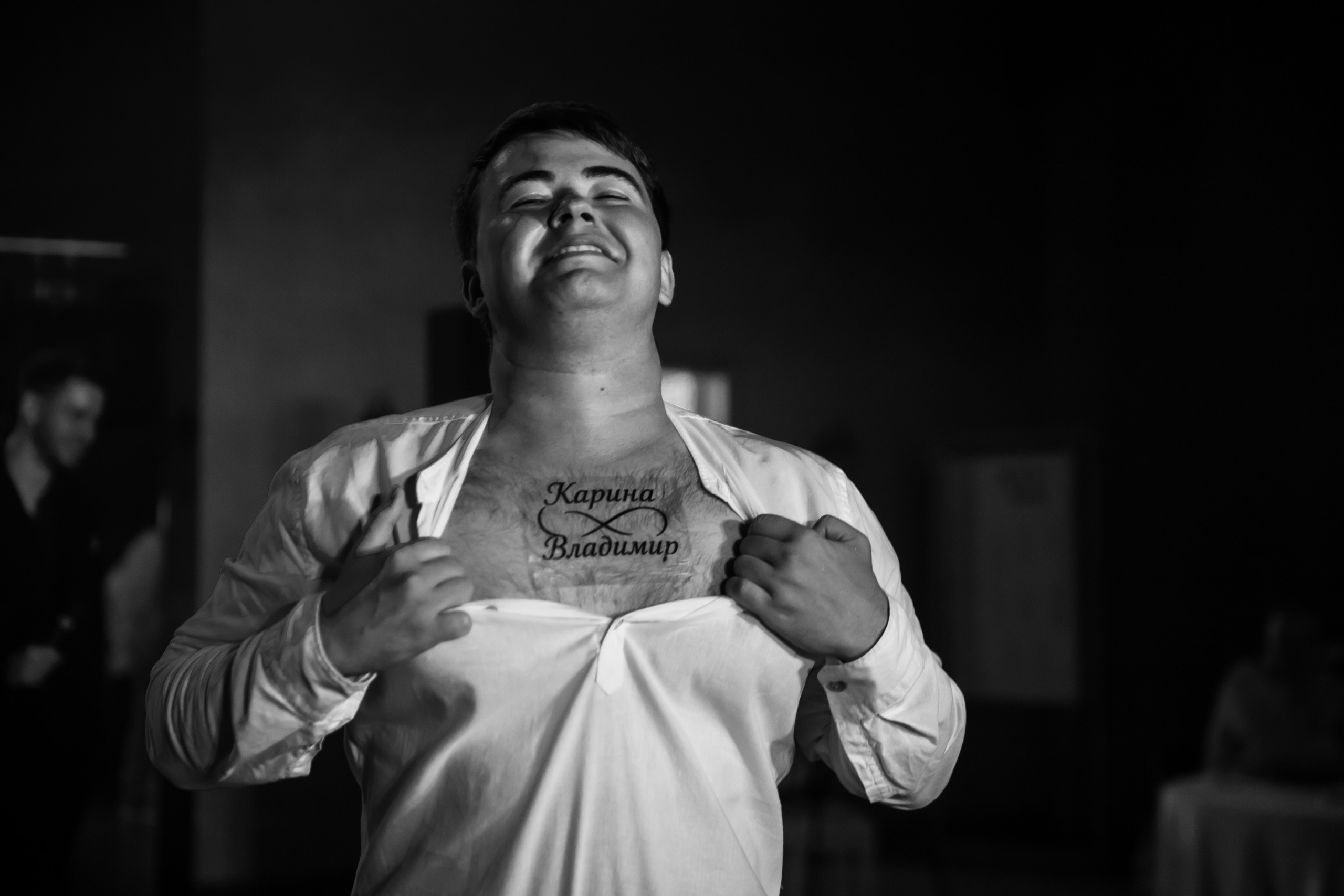 Владимир+Карина. Фотограф Элла Ефимова