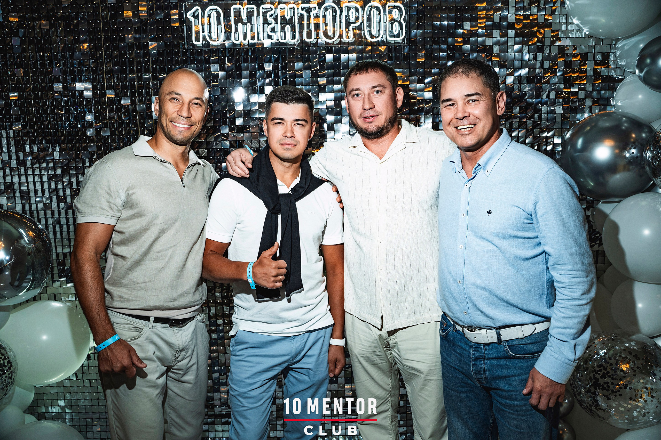 10 Менторов. Фотограф Казань