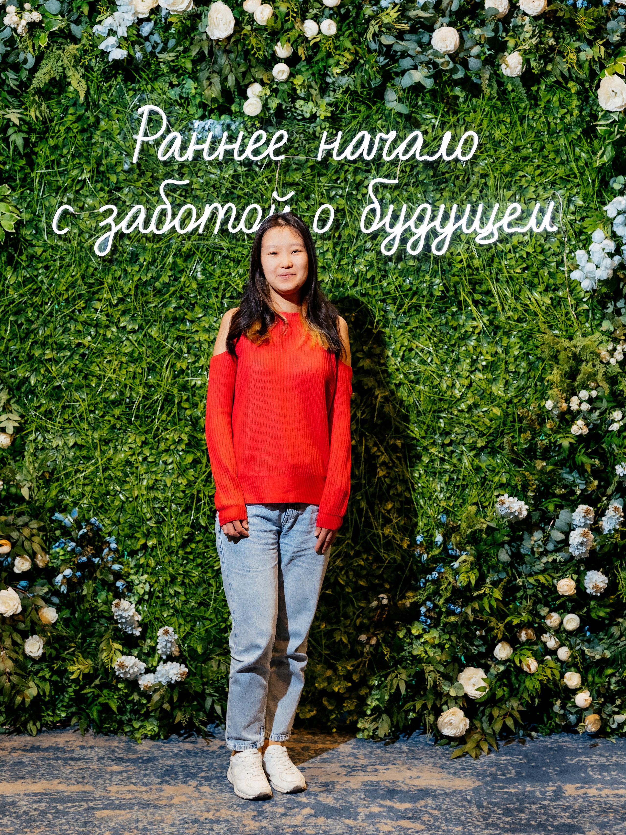 Конференция врачей. Красильников Евгений — профессиональный фотограф в Ростове-на-Дону