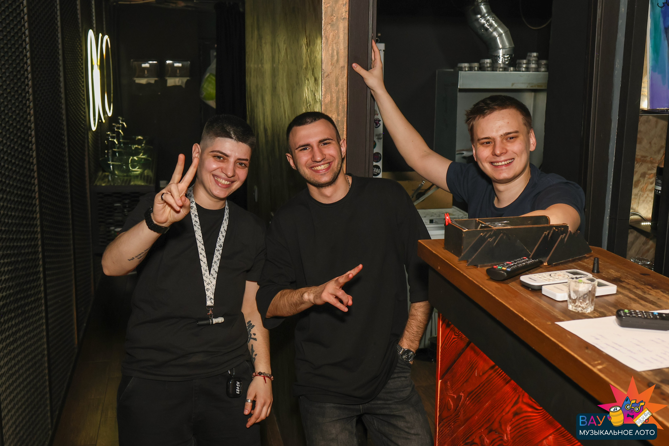 Вау музыкальное лото (Квиз)