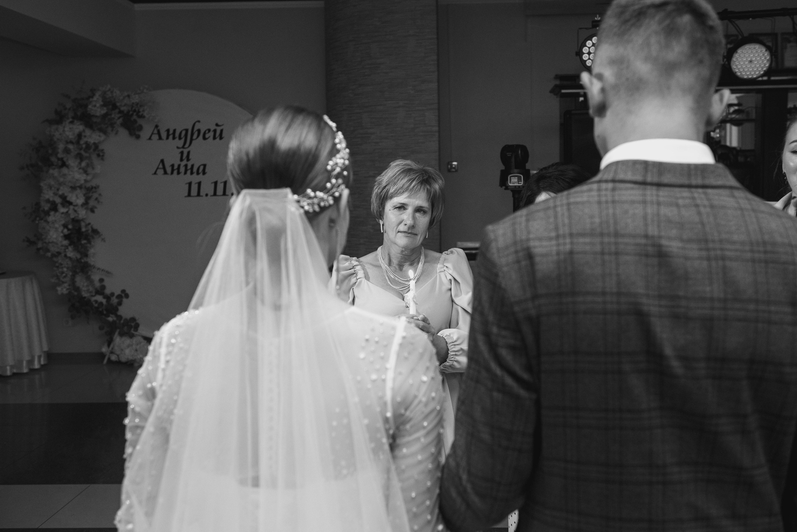 Андрей и Анна 11.11.23. Свадебный и семейный фотограф в Славянске-на-Кубани Прохорова Алёна
