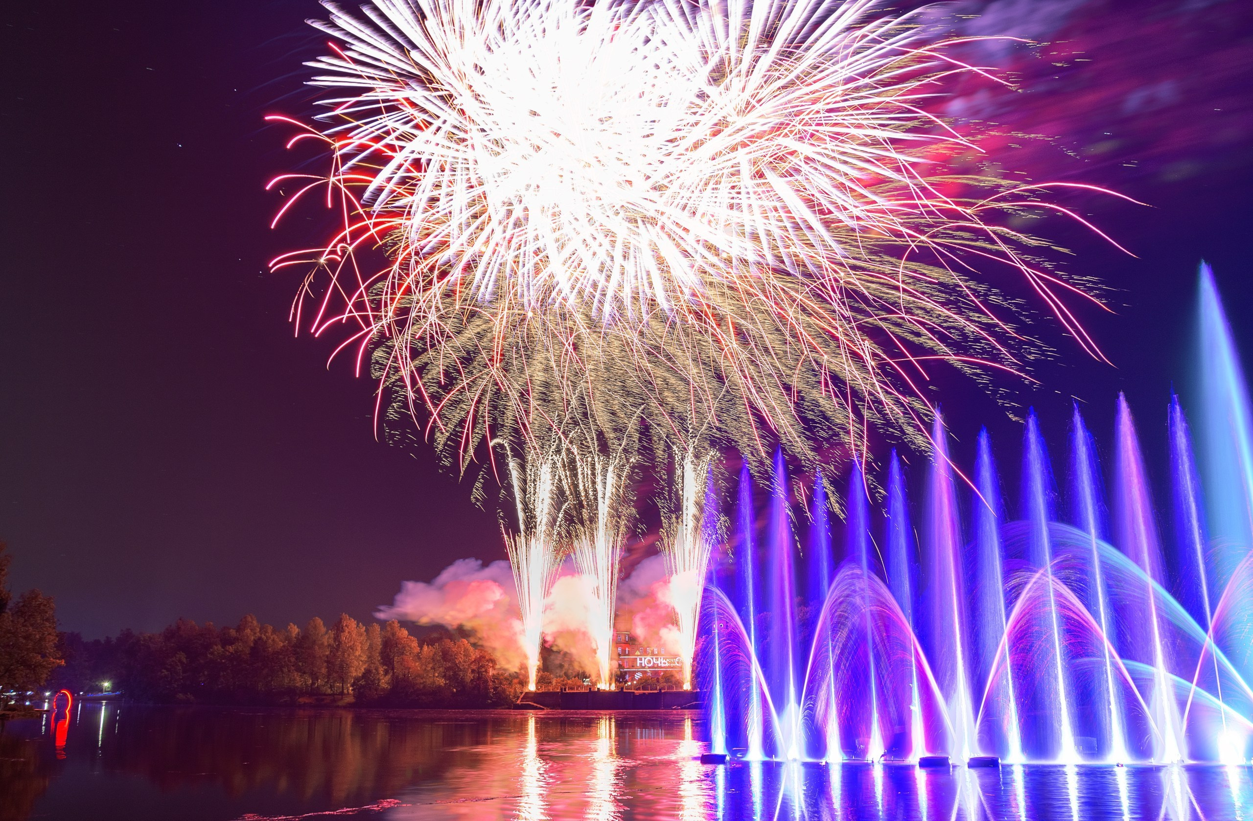 Фестиваль Ночь Света 2019 год. Иван Ступа, репортажный фотограф в Санкт-Петербурге и Ленинградской области