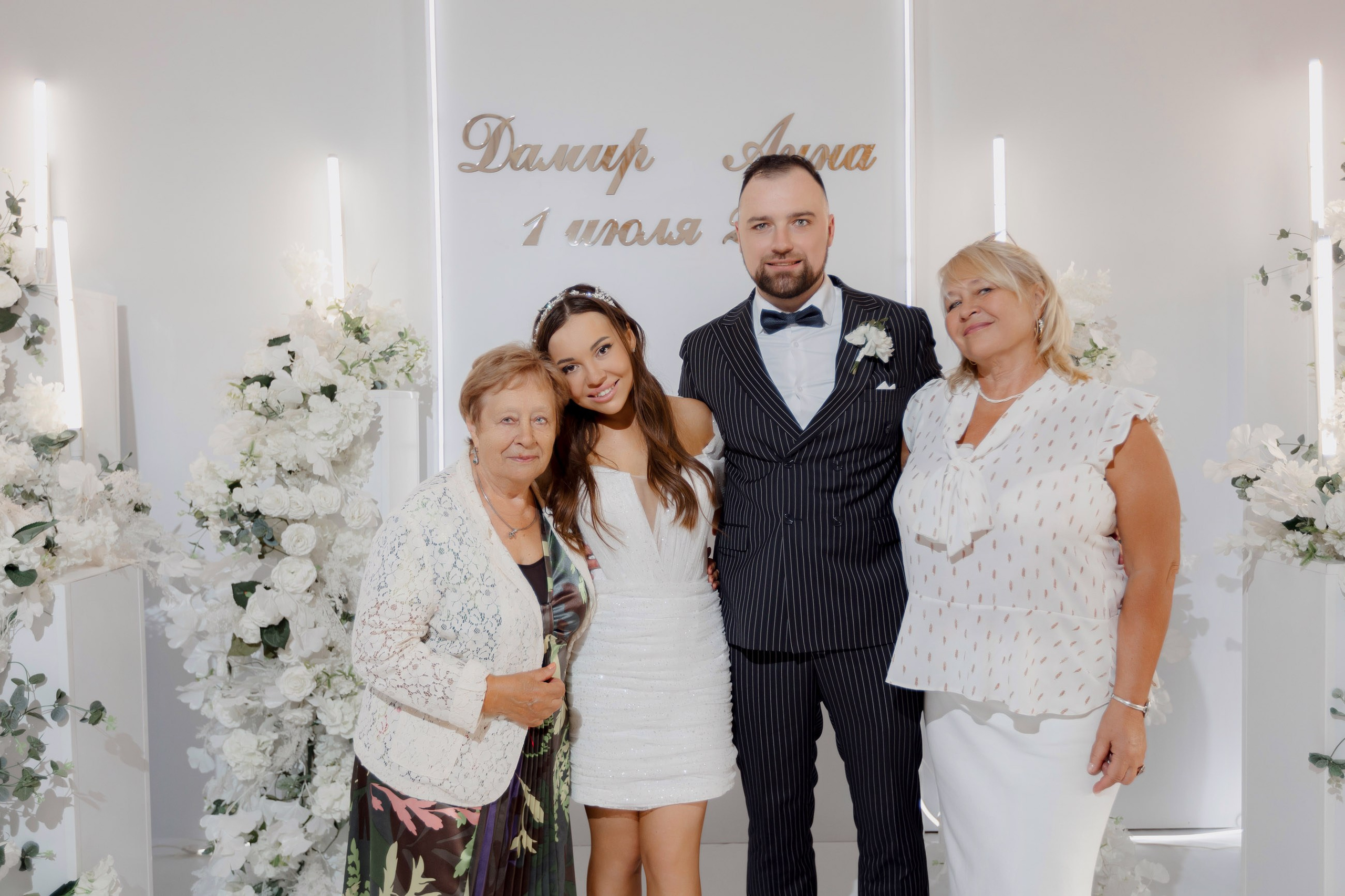 Дамир и Анна. Свадебный фотограф и видеограф Юрий и Эля Дубинины