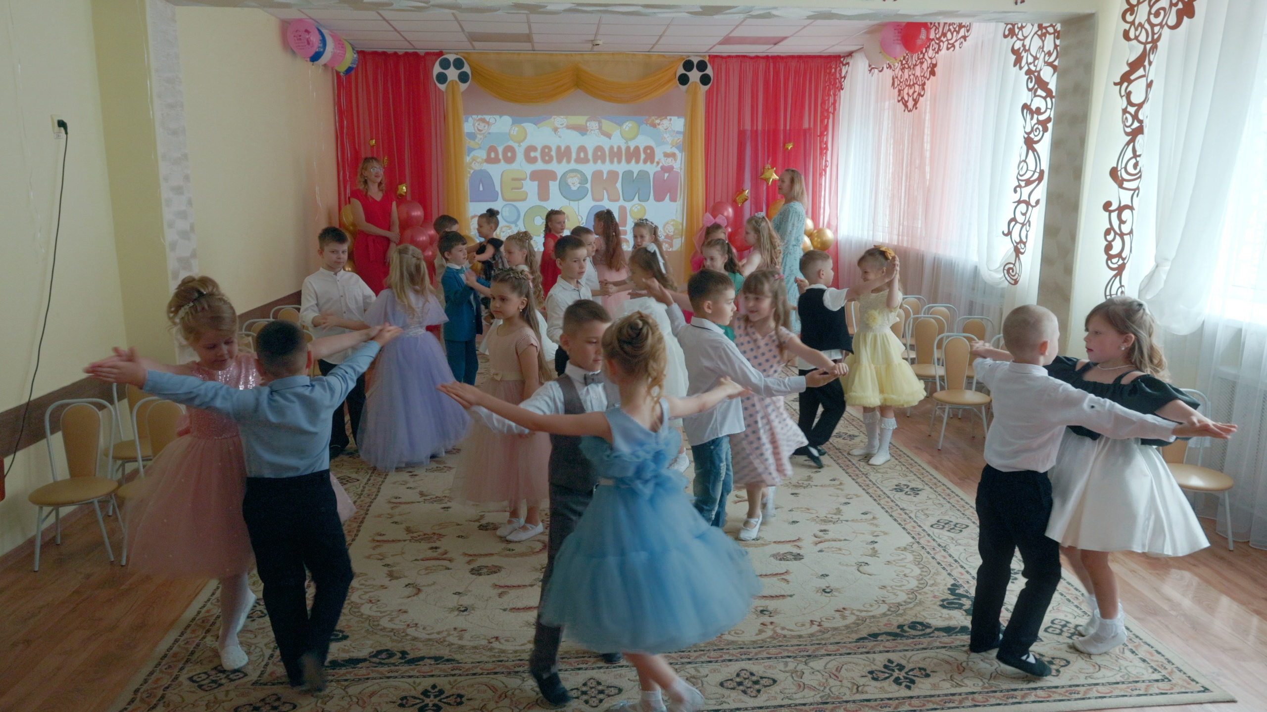 Выпускной в детском саду Радуга. Видеограф Павел Борисов | Москва | СПБ | Брянск