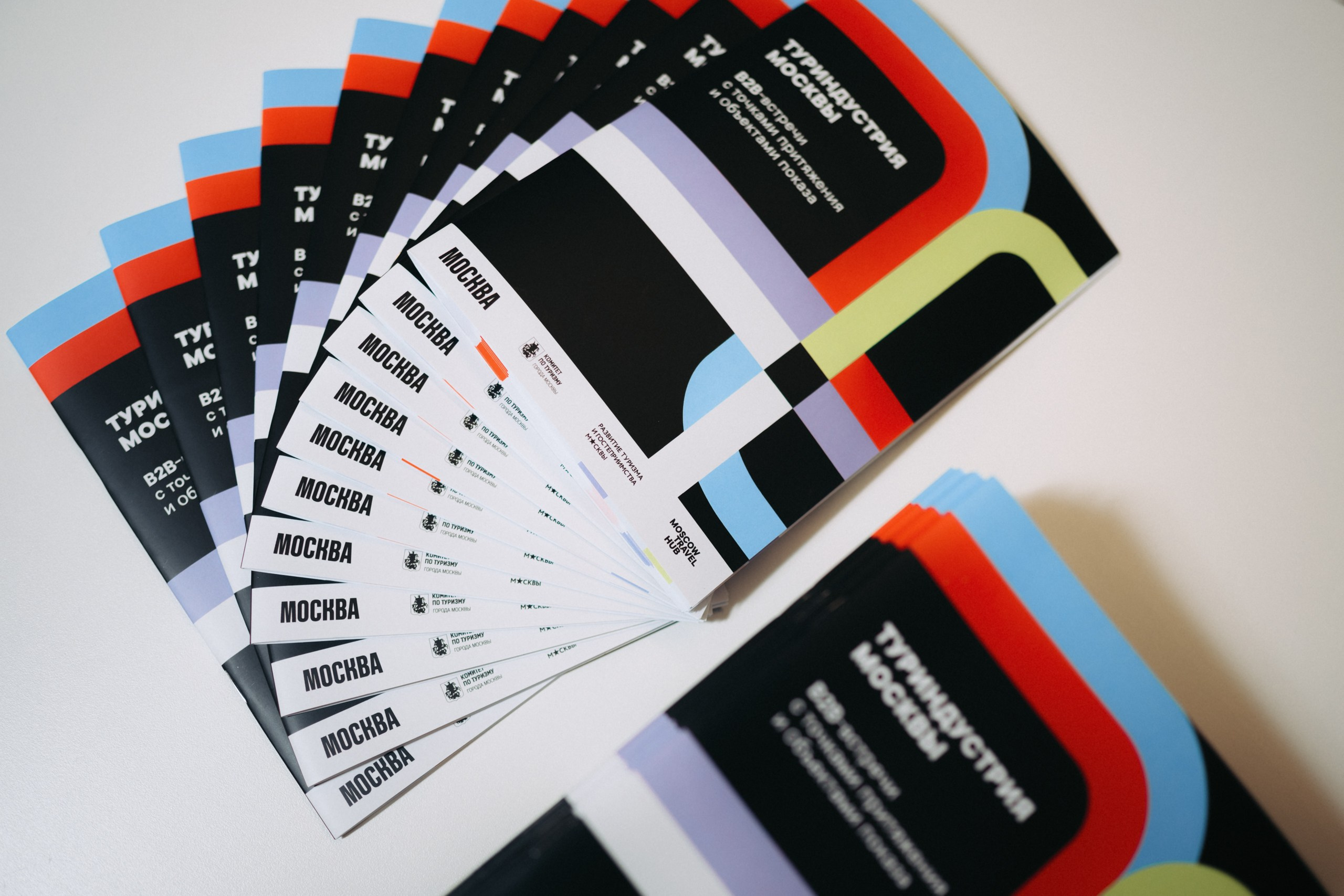 Корпоративы (сборник). Komonev