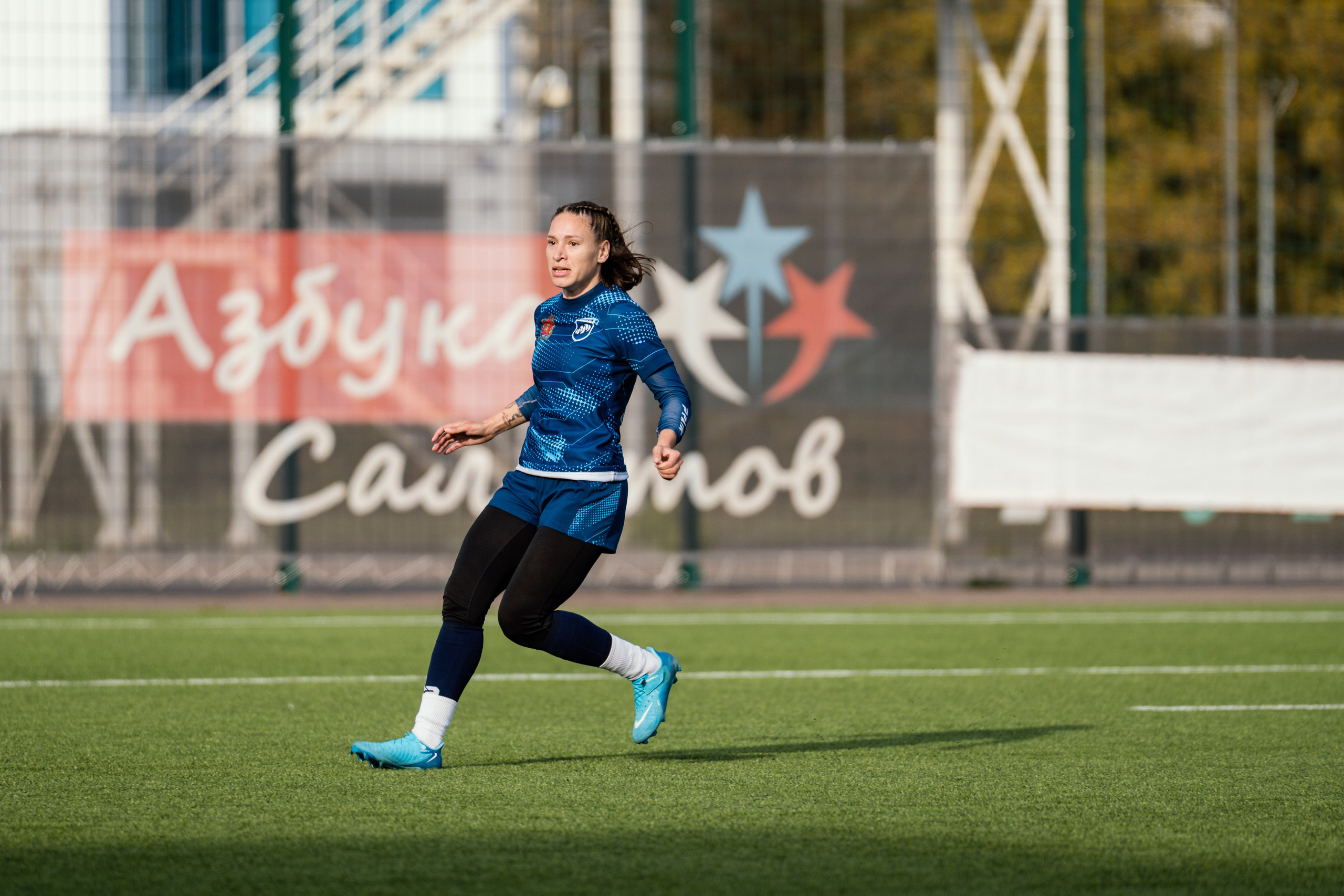 Магнит кубок России по женскому регби-7. Портретный фотограф в Казани Радомир Заздравных