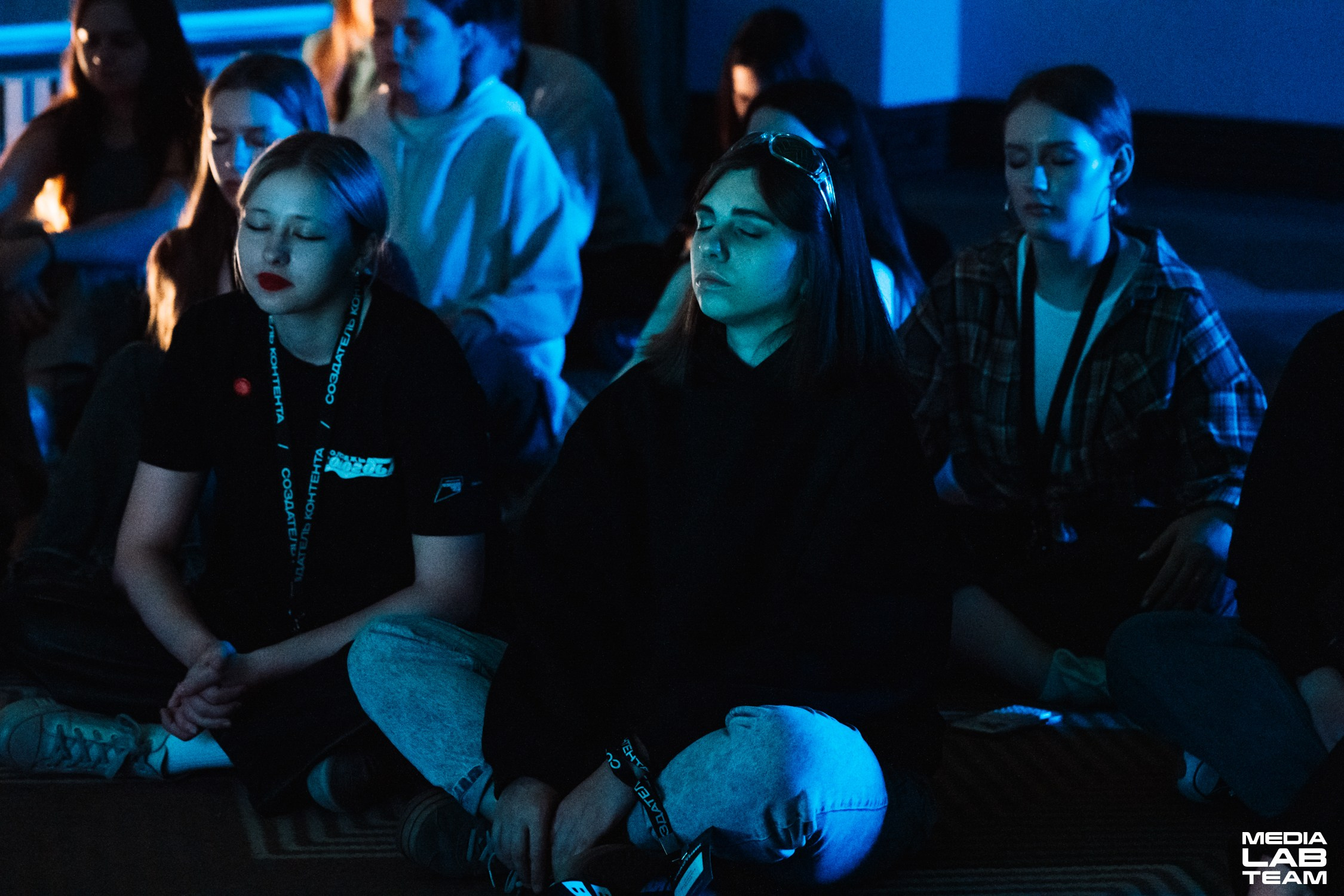 MediaFabFest. Главная