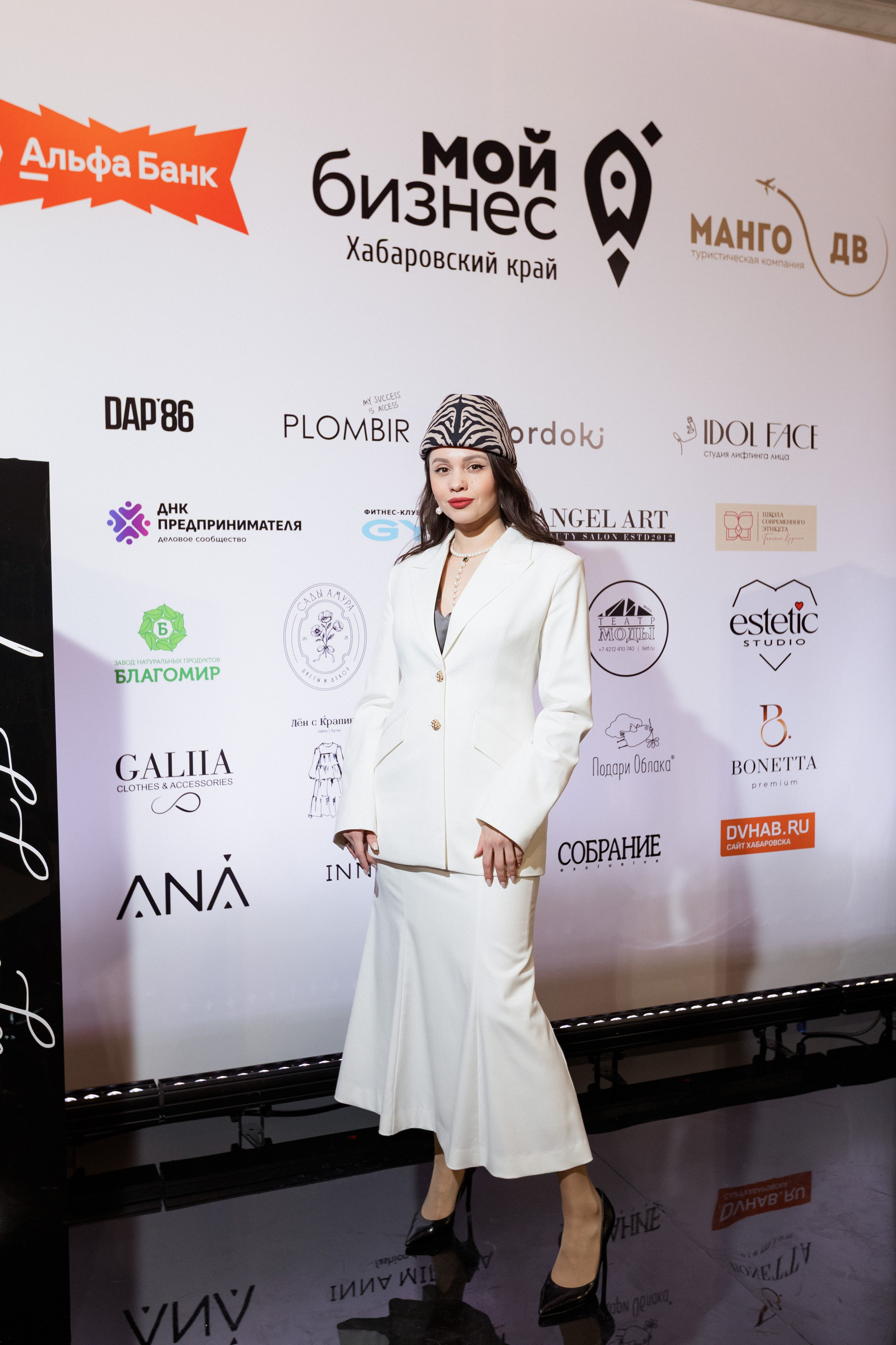 Конференция моды и дизайнеров — ТОЧКИ РОСТА 2026. СВОИ. ФОТООТЧЕТЫ-СОБЫТИЯ-МЕСТА