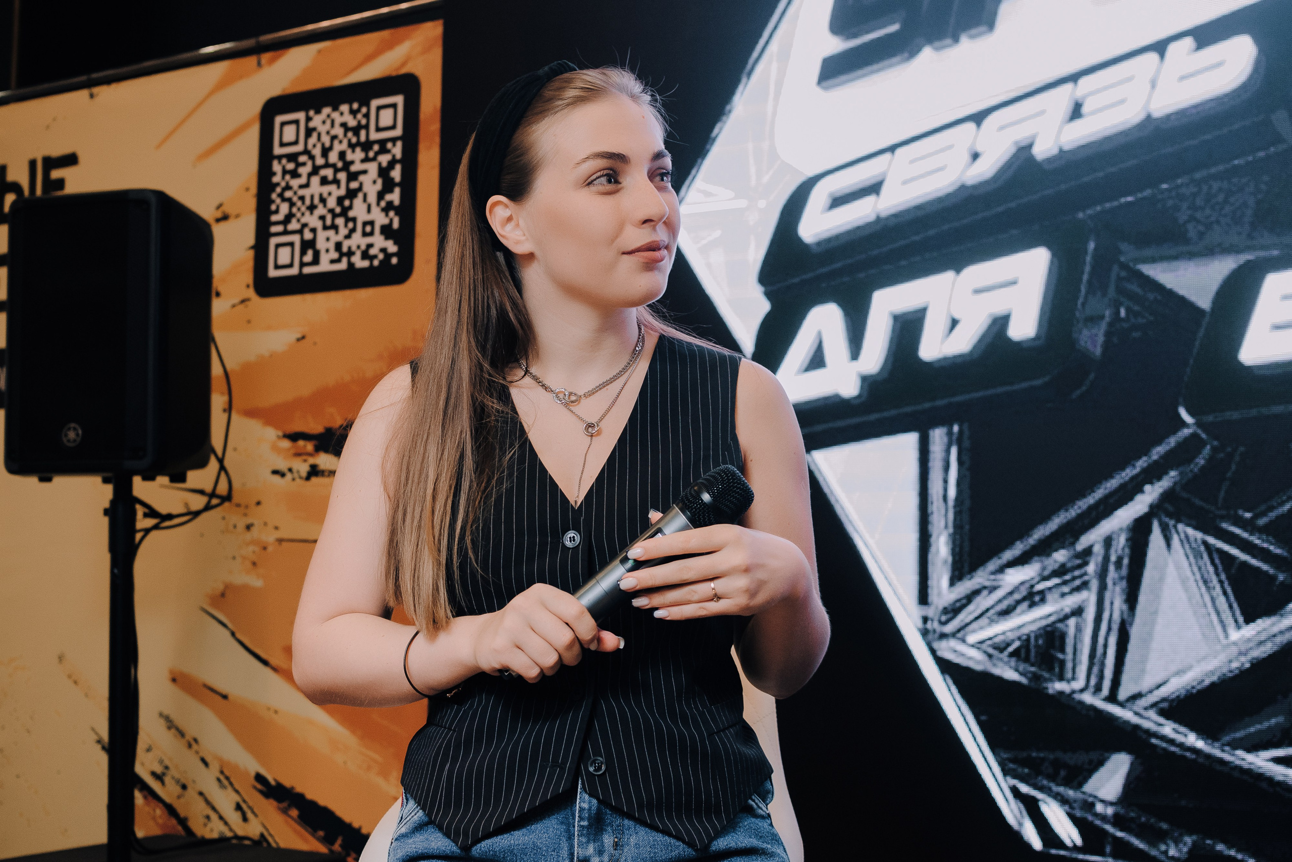 КОНФЕРЕНЦИЯ AMO CRM SIPUNI. Репортажный фотограф Зуев Роман г. Челябинск