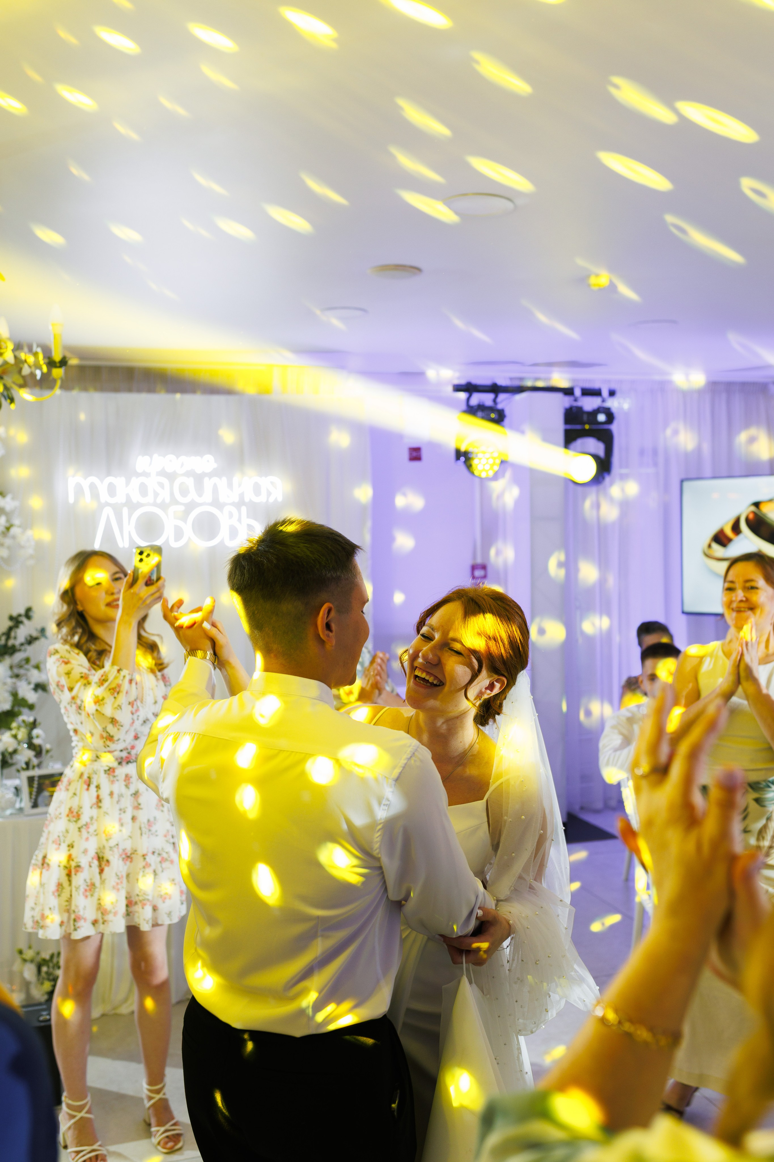 Даня и Екатерина|Торжество. Фотограф в Кирове Настя Шабардина