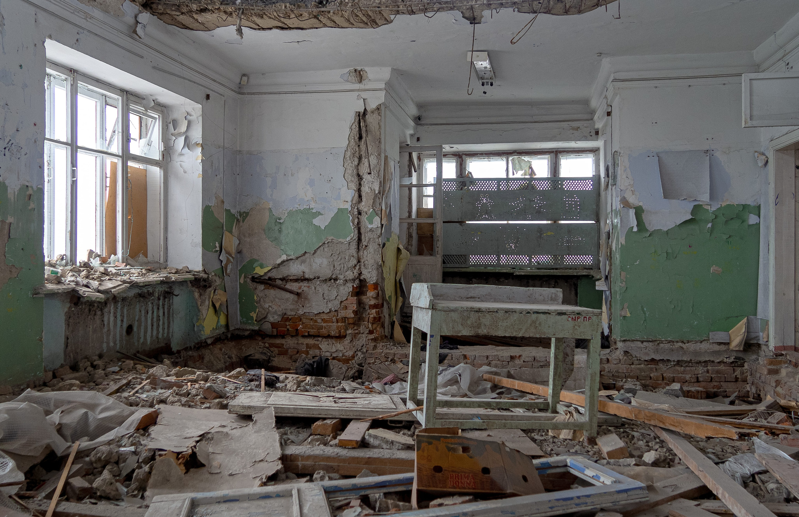 Здание детского сада № 33, «Пчёлка»