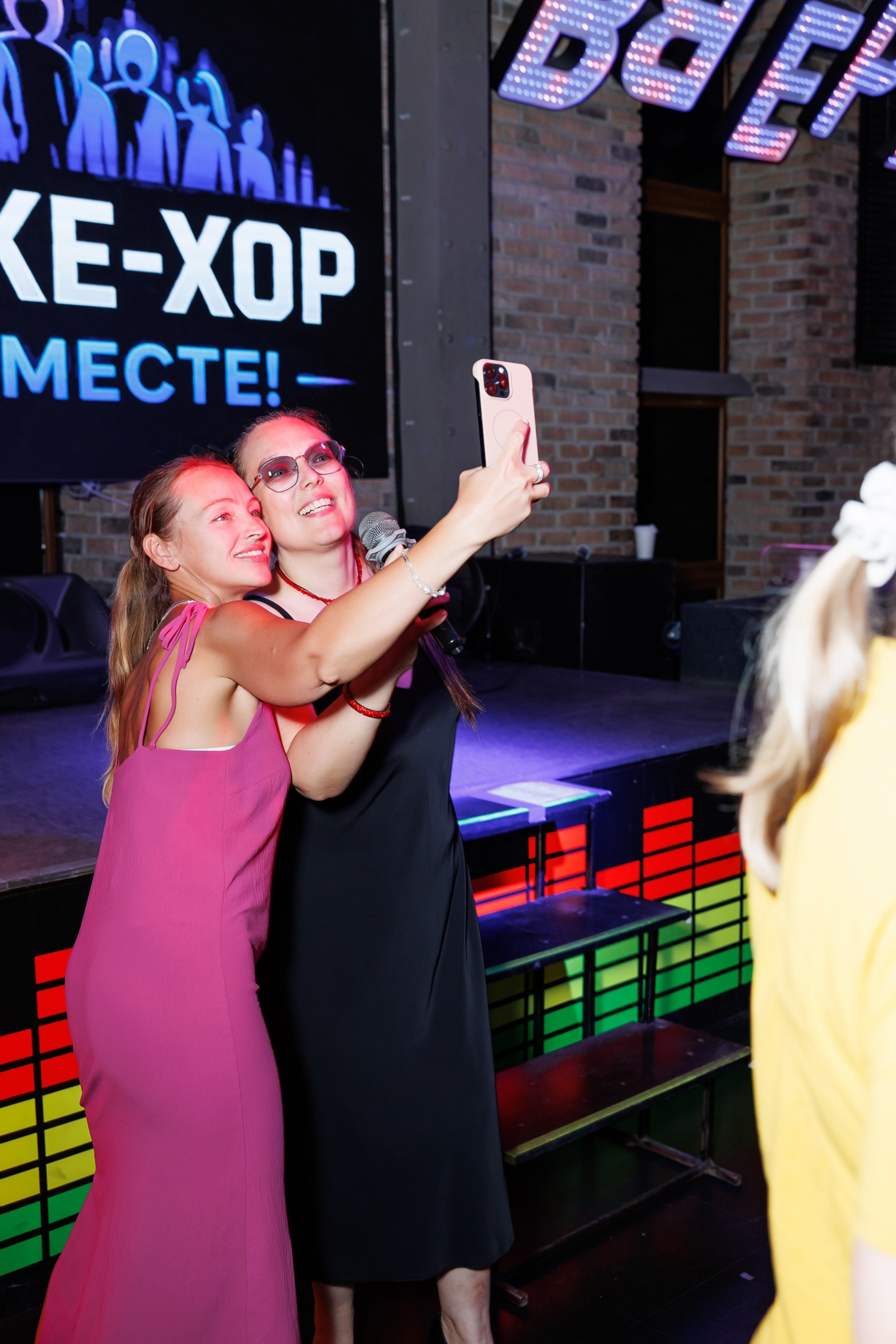 Караоке-хор. Репортажный и семейный фотограф в Новосибирске Елена Каменева