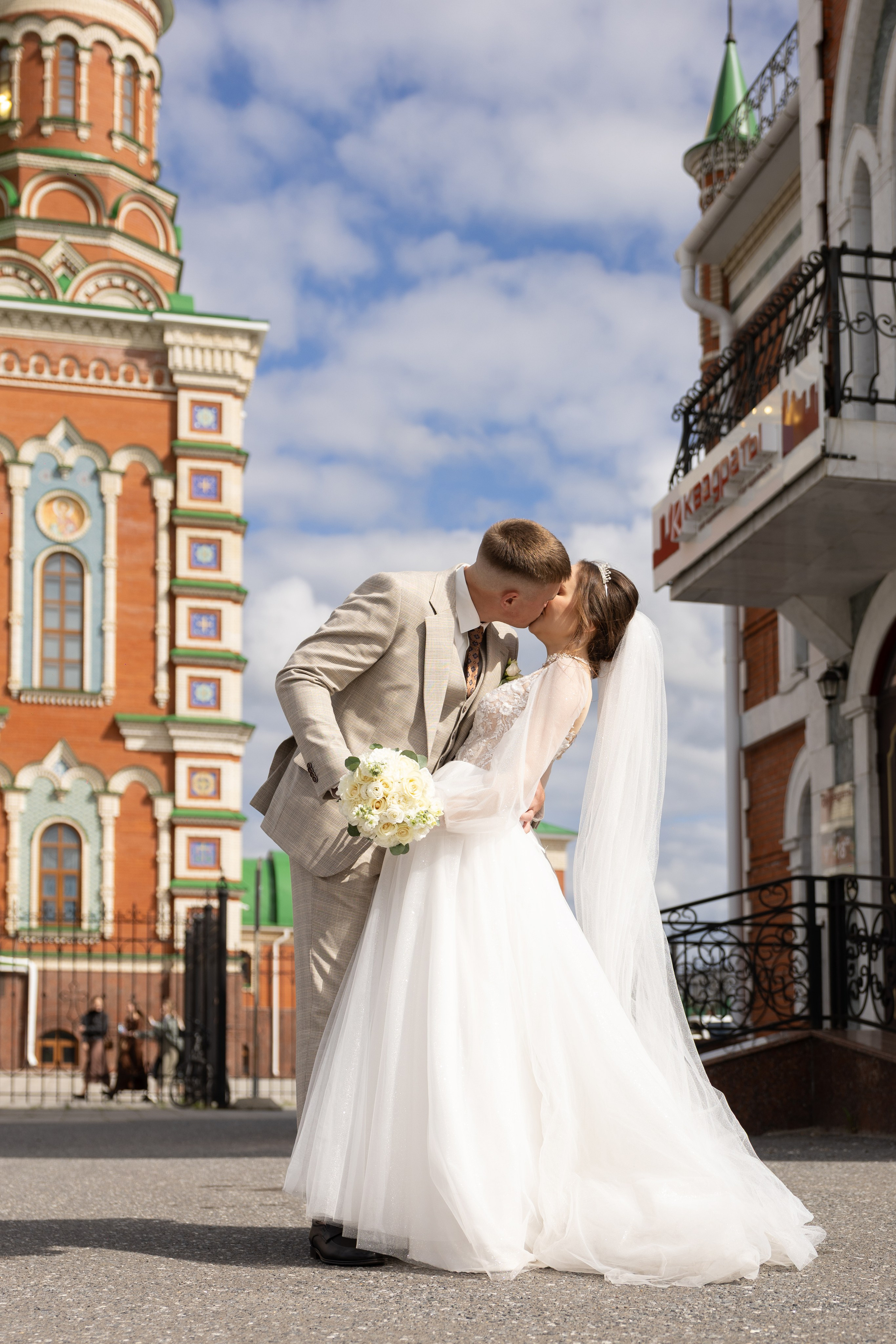 Кирилл и Анастасия. Фотограф Юлия Карсакова