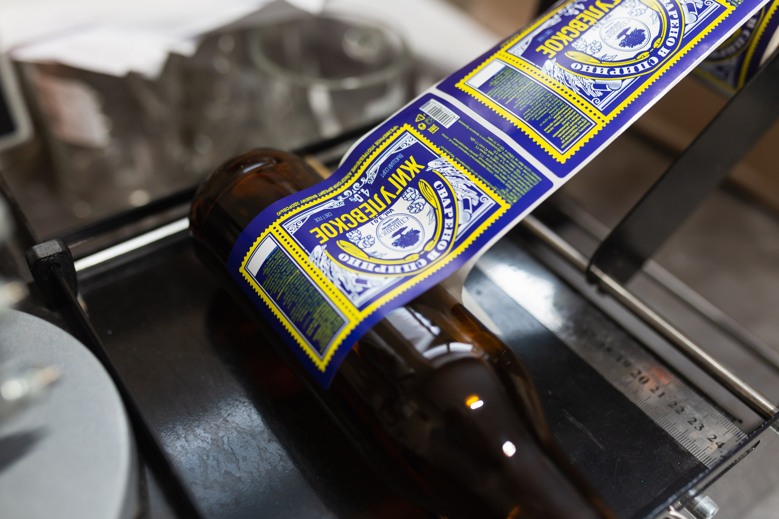 Фотографии с производства. Roman — Репортажный фотограф в Новосибирске