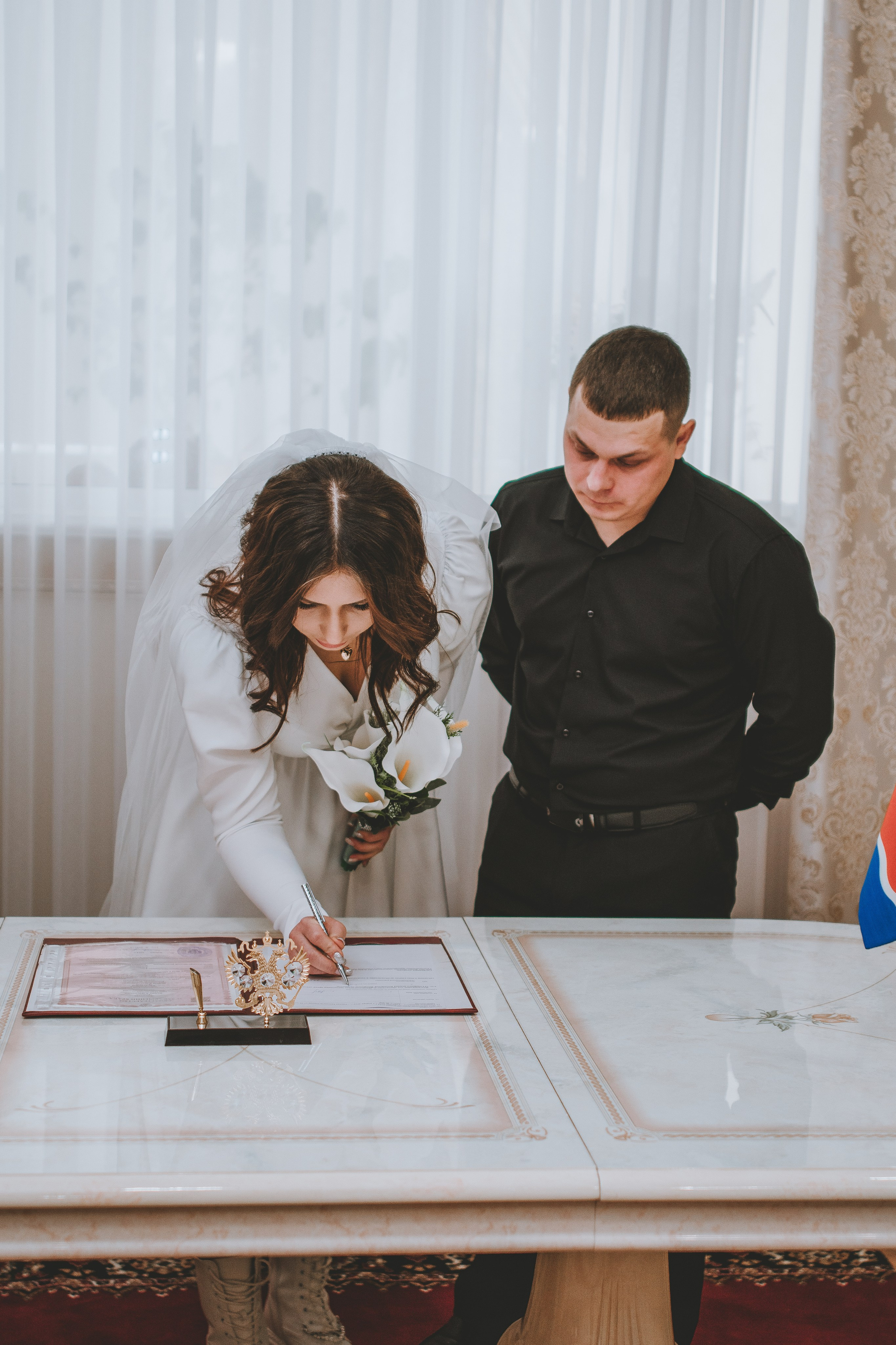 Вадим и Мария