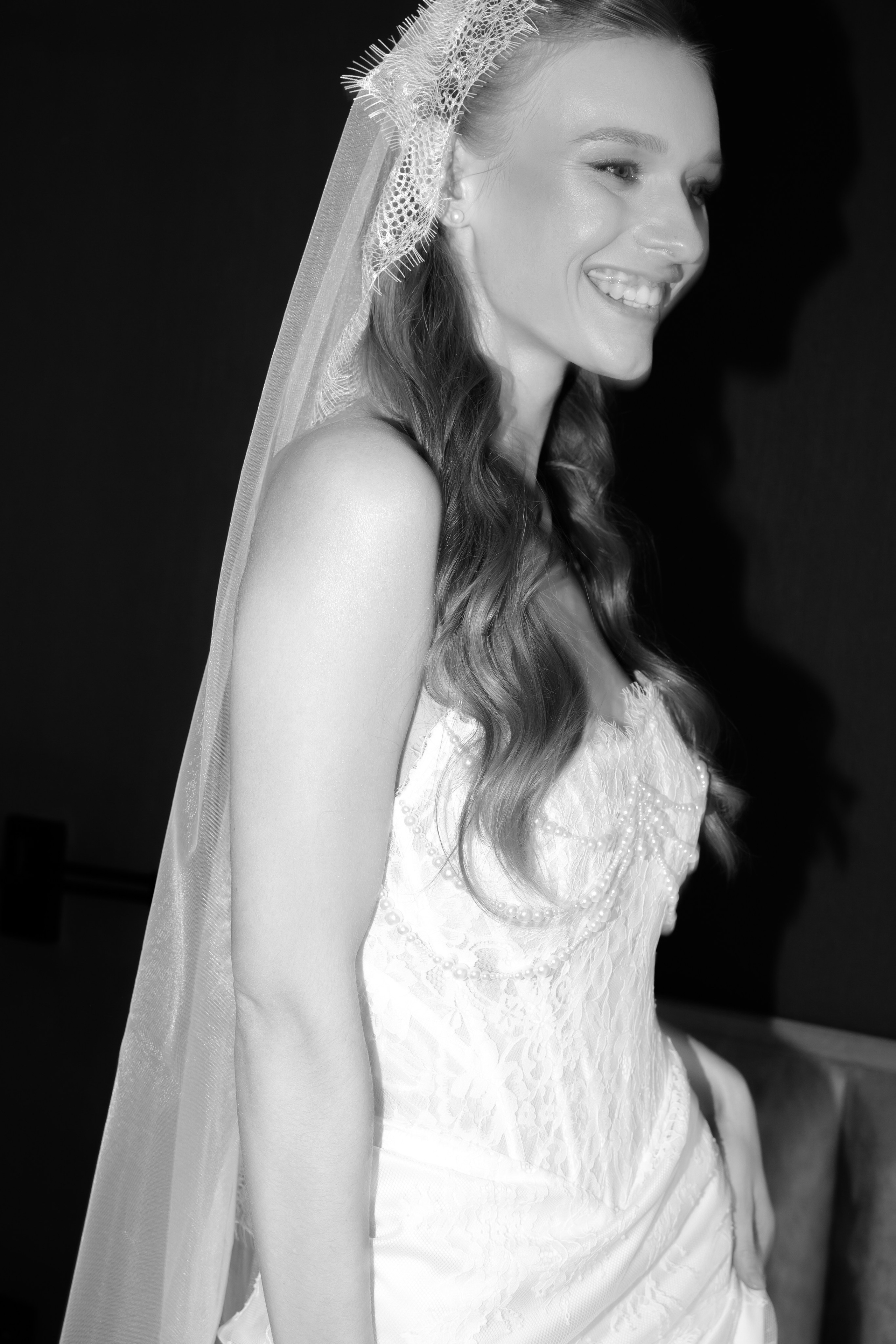 Вадим и Лиза. Свадебный фотограф Анна Бабахина