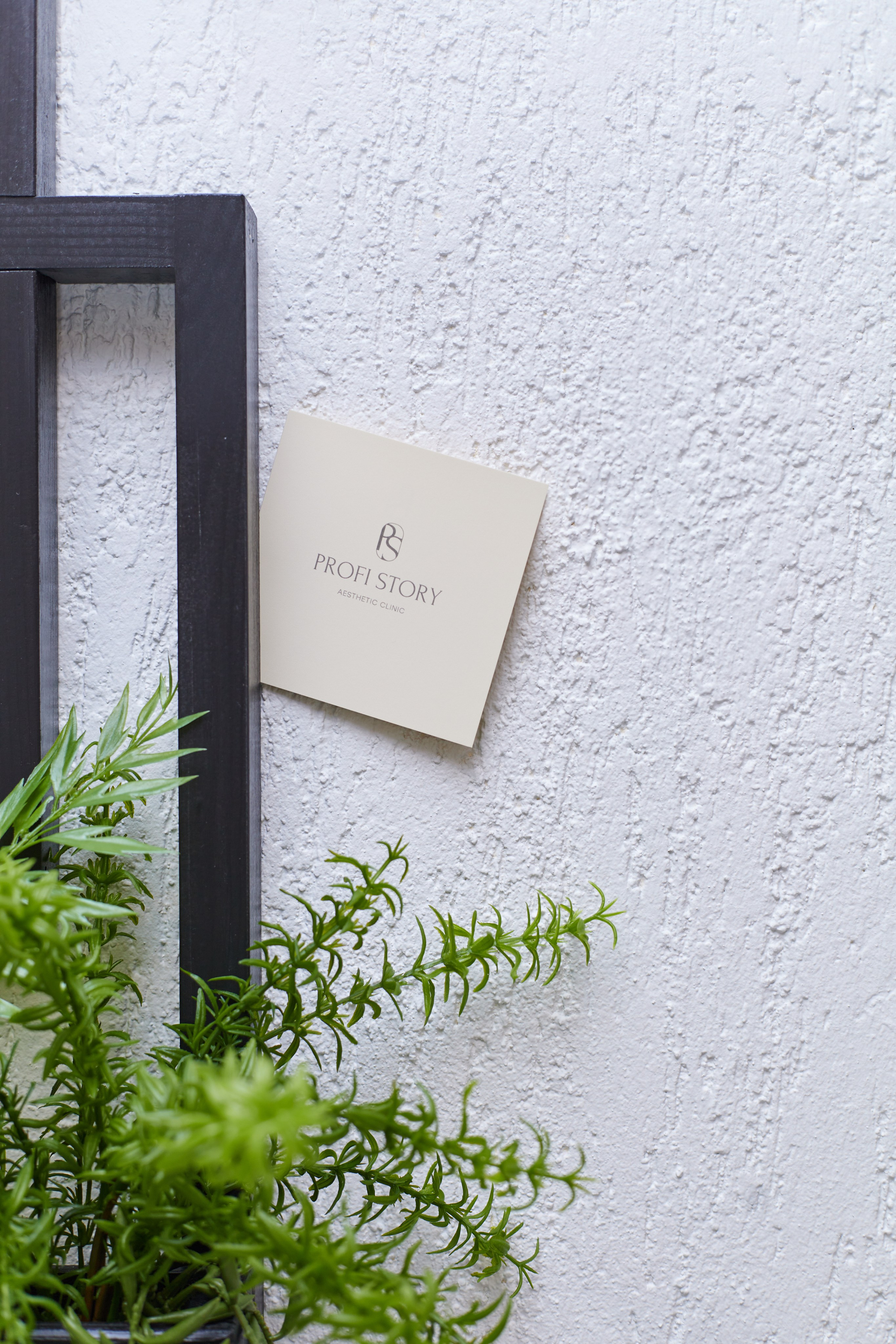 Контент-съёмка для Profi Story. Контент-фотограф в Абакане Наталья Нагибина