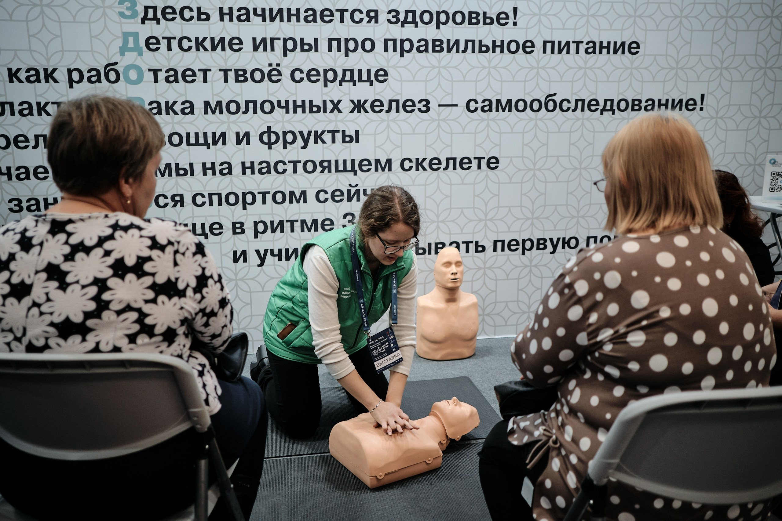 «Стальное кружево Урала» — 2024. Матвей Яворский — фотограф в Челябинске