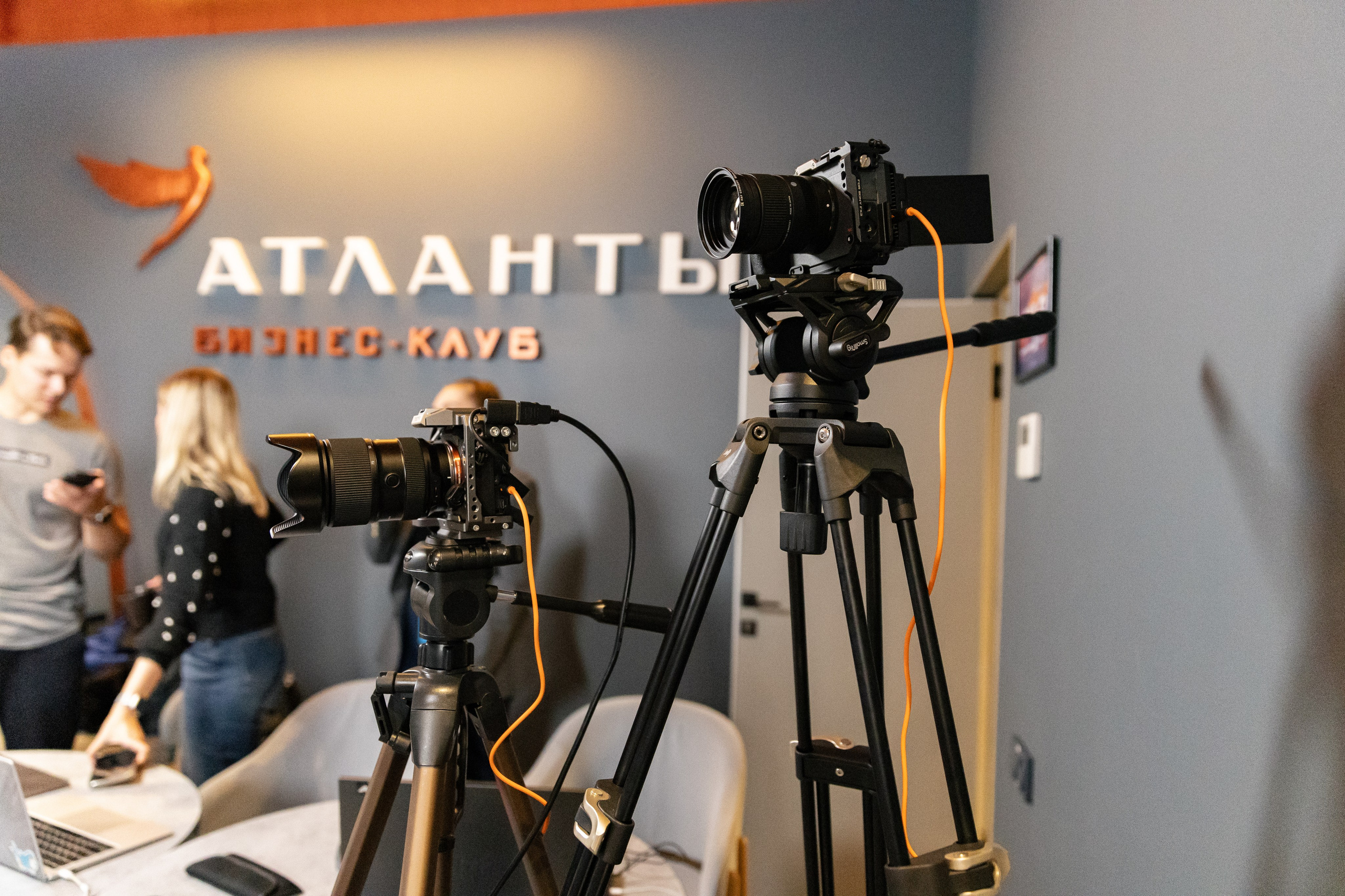 Деловые мероприятия. Фотограф в Москве портреты | репортажи | спорт