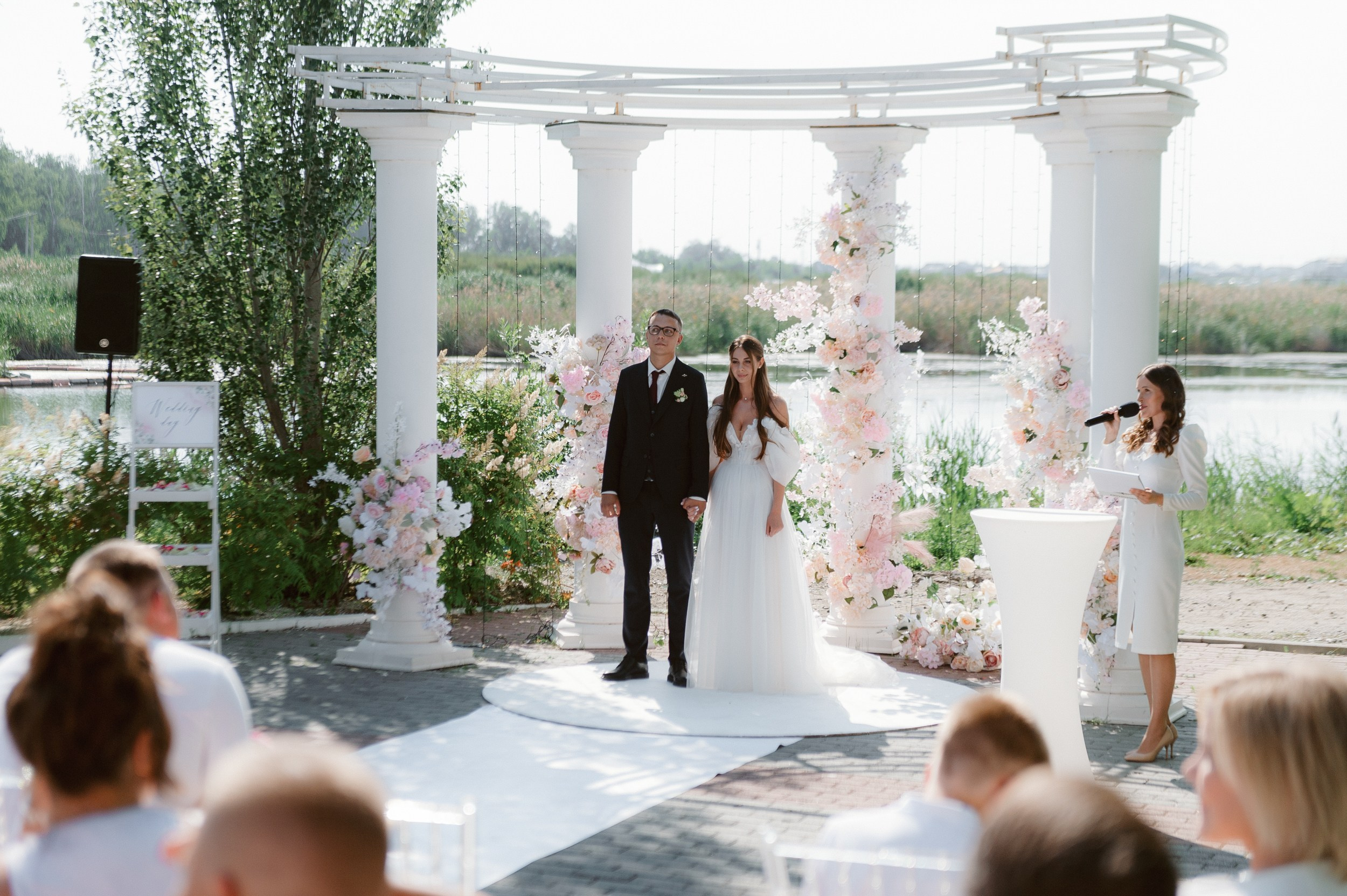 Никита и Екатерина. Главная