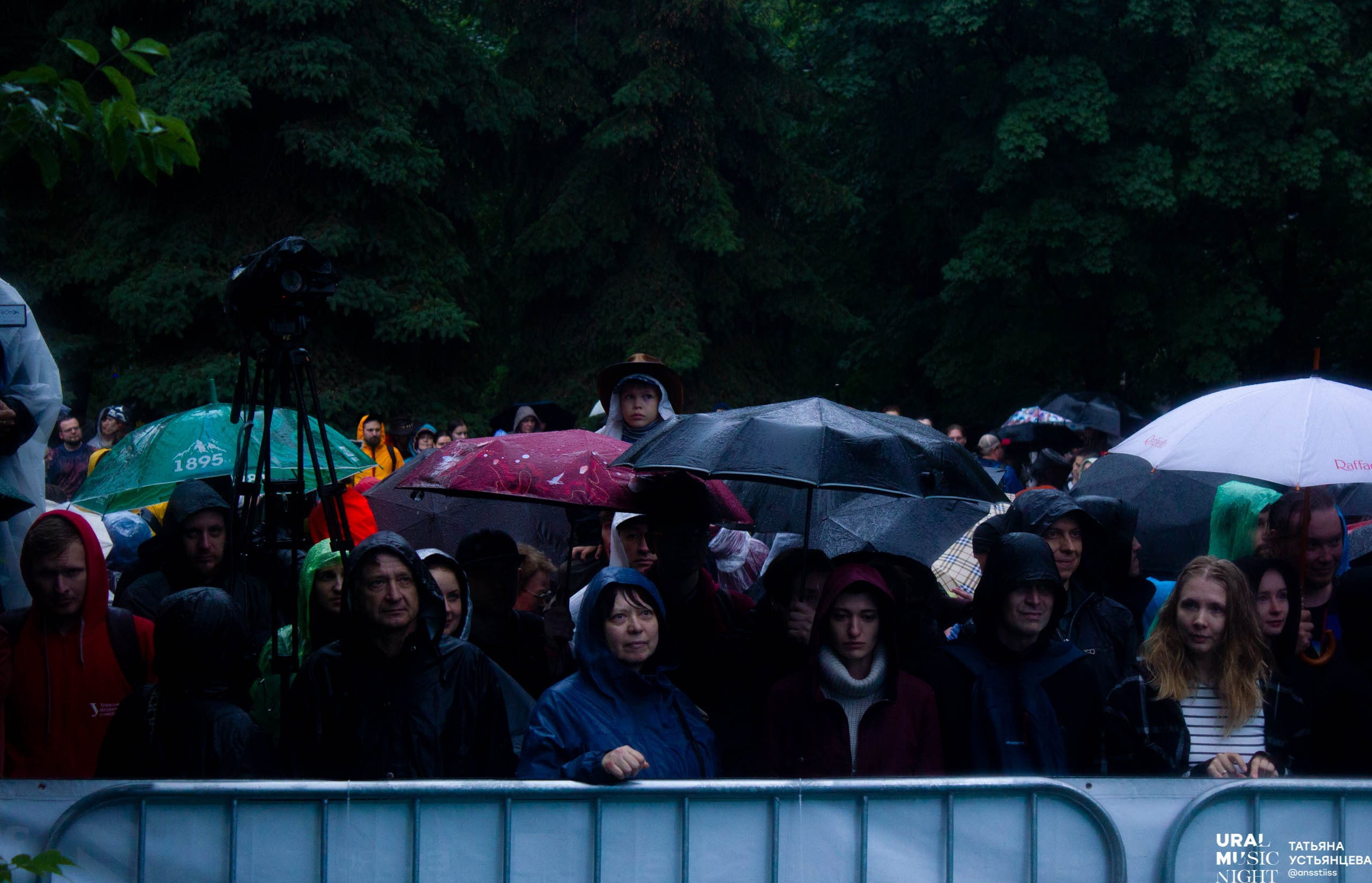 Ural music night 2024