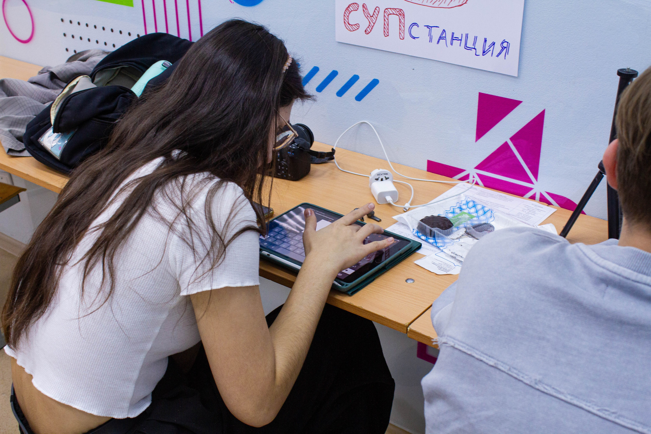 VI Межвузовский Хакатон DigitalArt.EACA