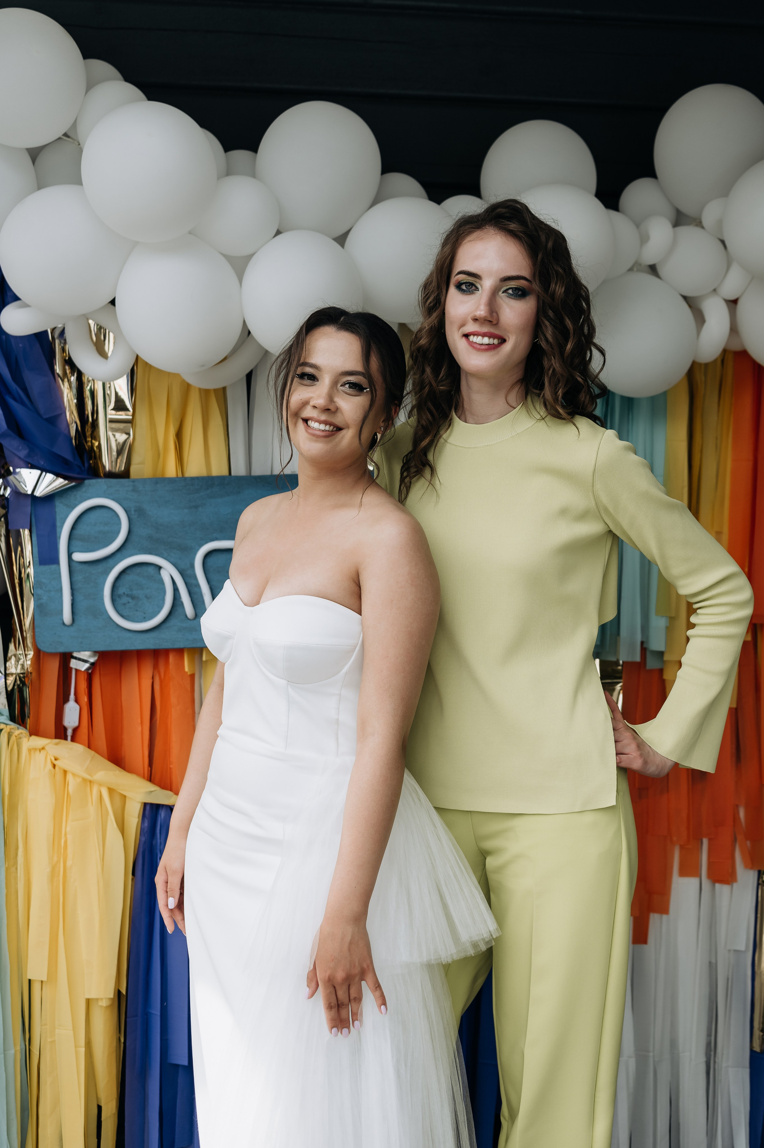 Юля и Денис