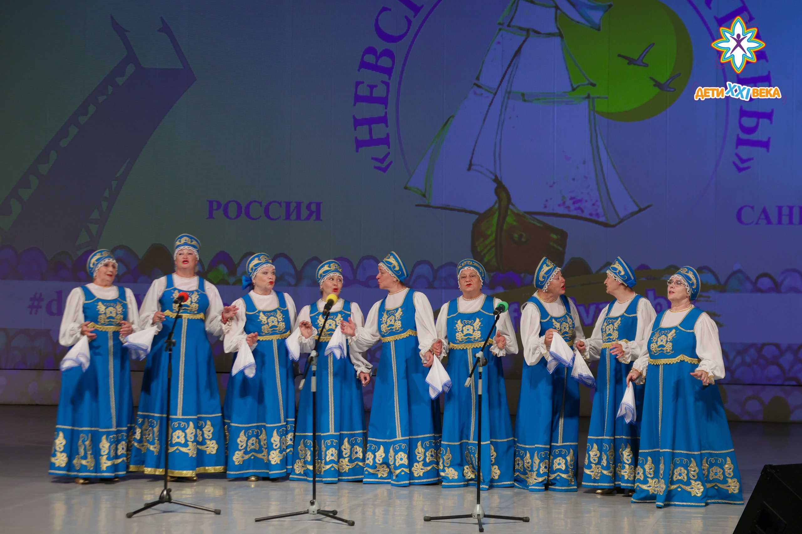 Невские перспективы Санкт-Петербург 17.08.2025. FOTOVIDEOFEST