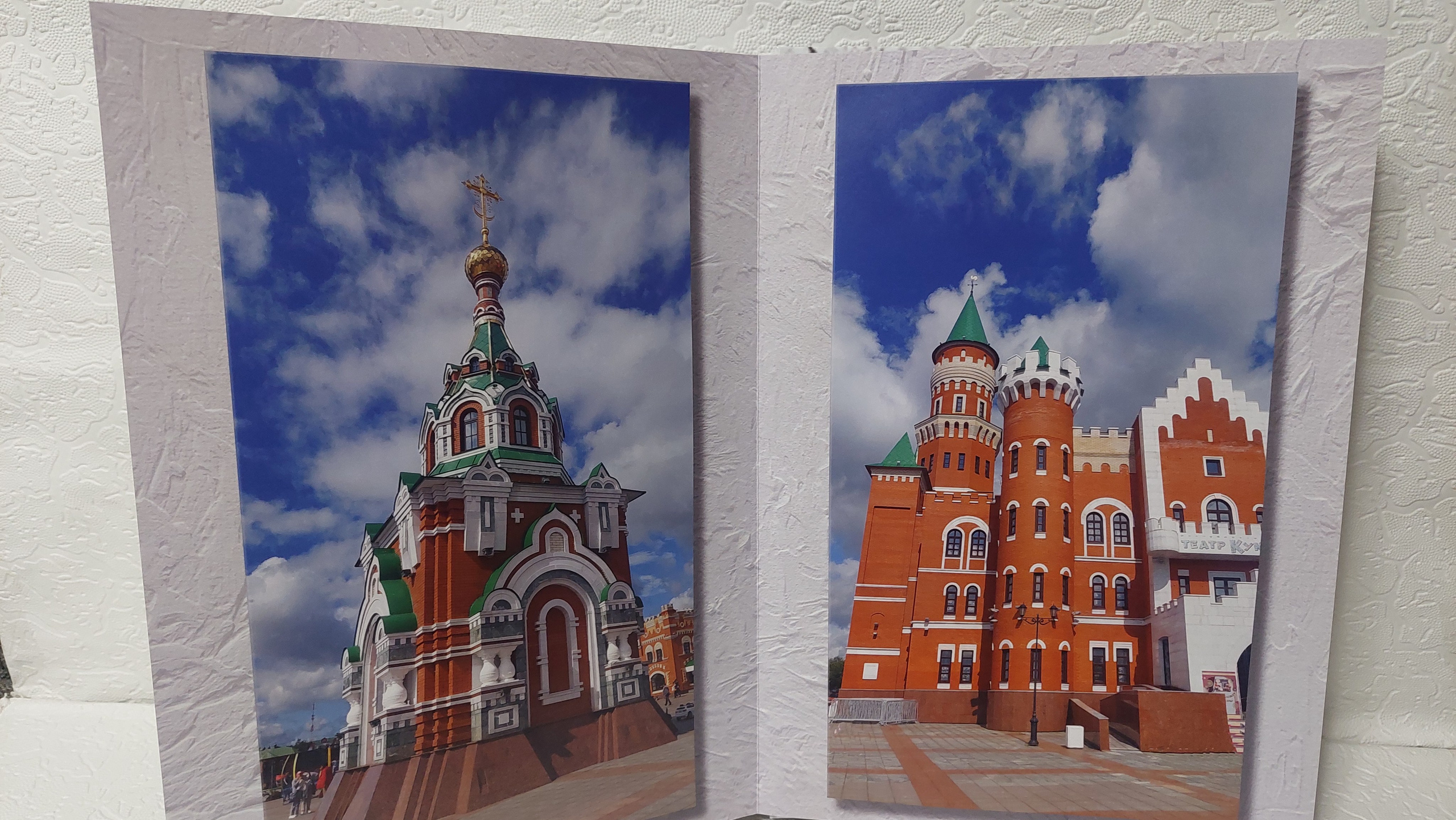 Йошкар-Ола, часть 1. Fotounata.ru