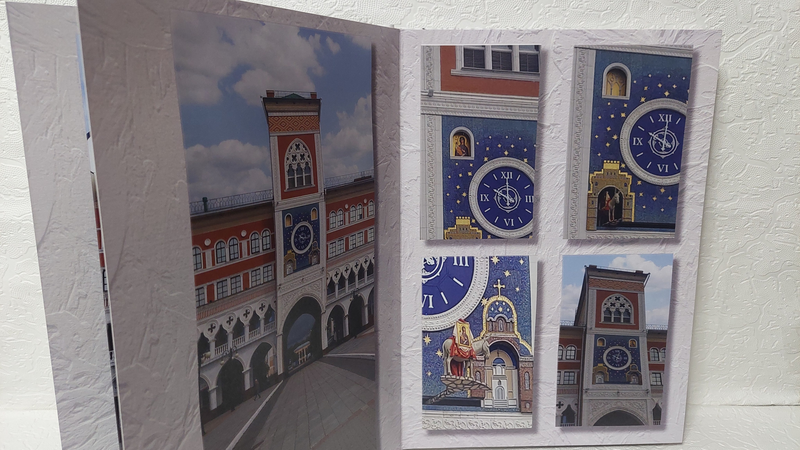 Йошкар-Ола, часть 1. Fotounata.ru