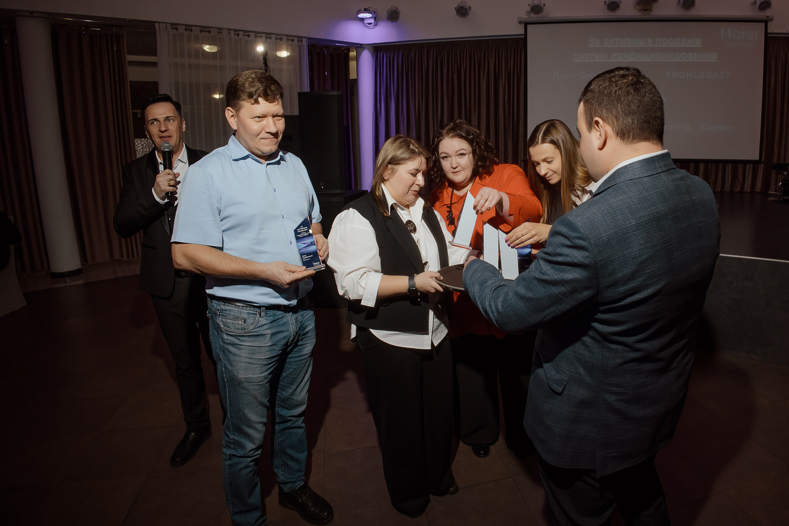 Haier. Свадебный фотограф