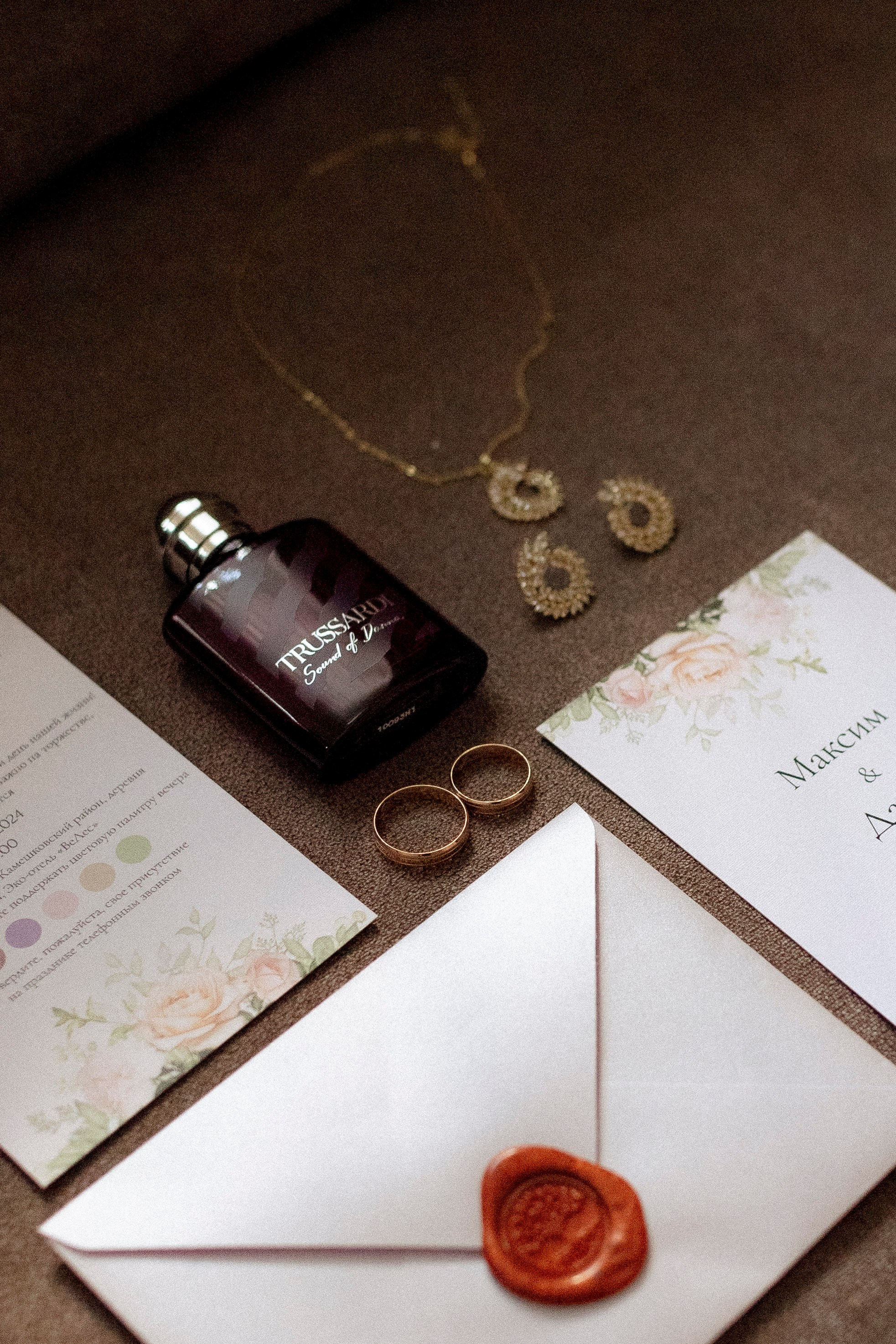 Даша и Максим 10.08.24. Индивидуальный, семейный и свадебный фотограф