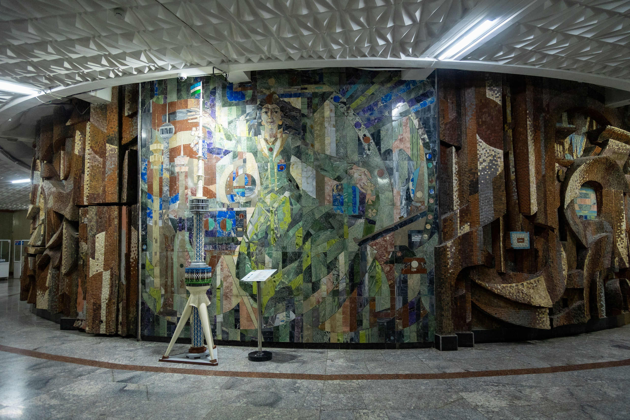 Узбекистан. Креатор Ольга Яш