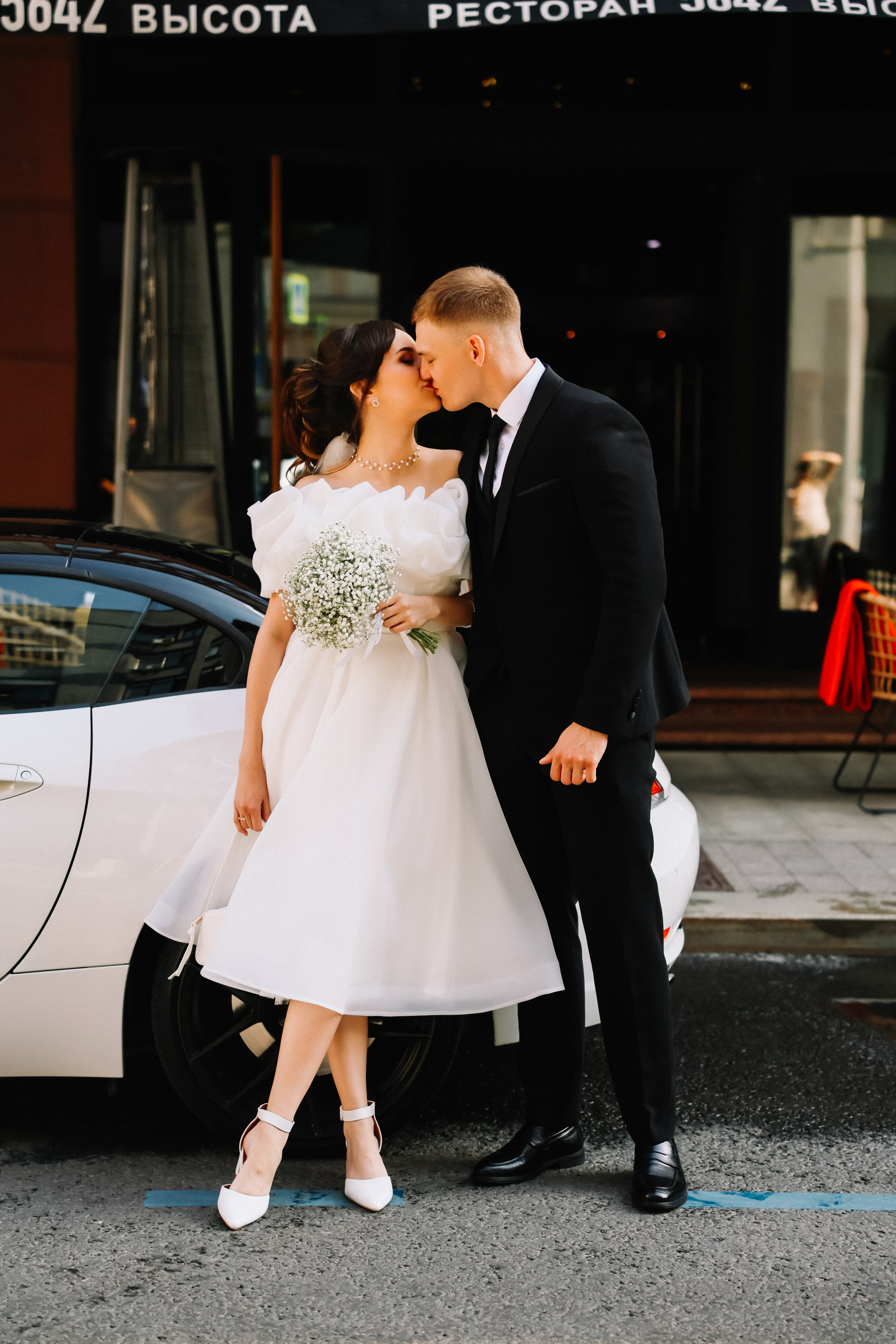 Sergey & KATY #1 ZAGS. Kharchenkotatianaweddingphoto