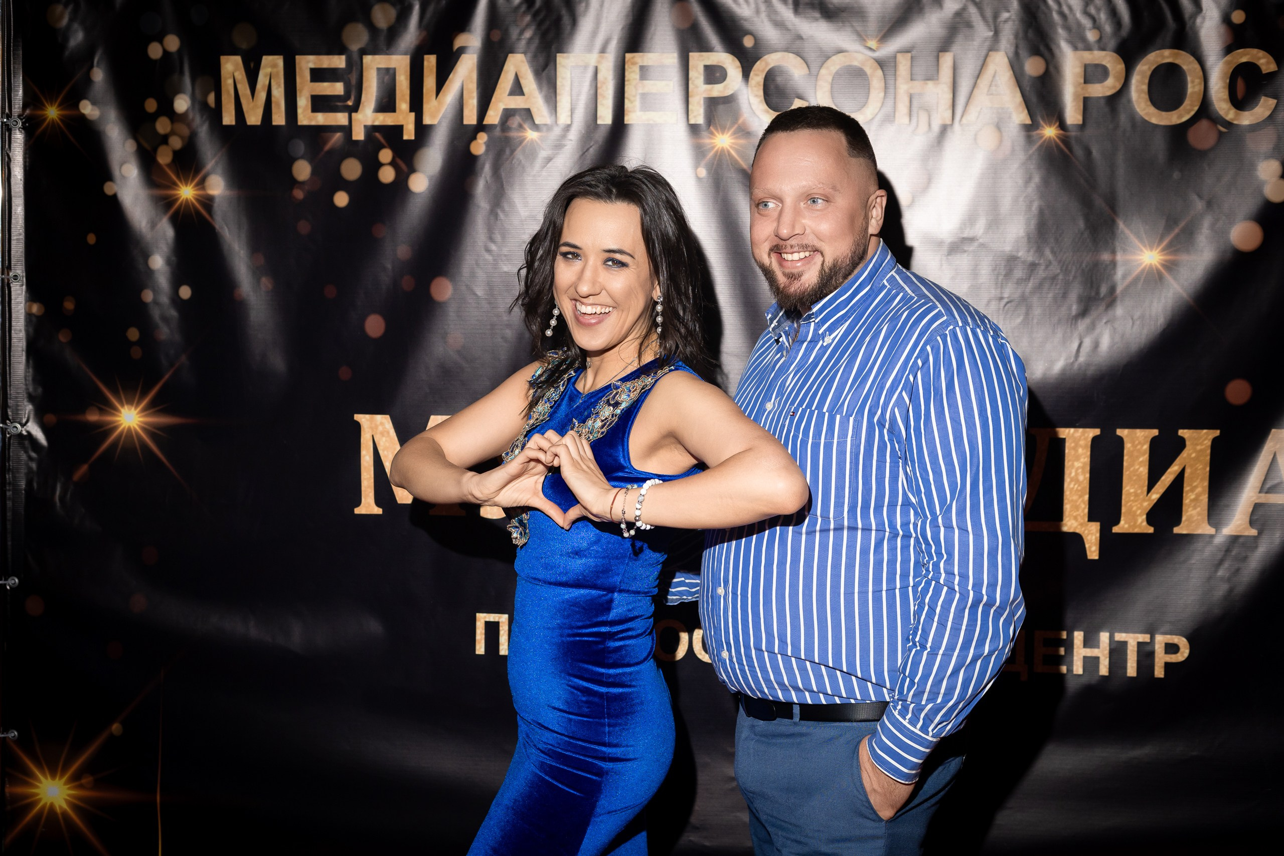 Вручение премии МЕДИА ПЕРСОНА РОССИИ. Фотограф в Санкт-Петербурге — Сергей Петров