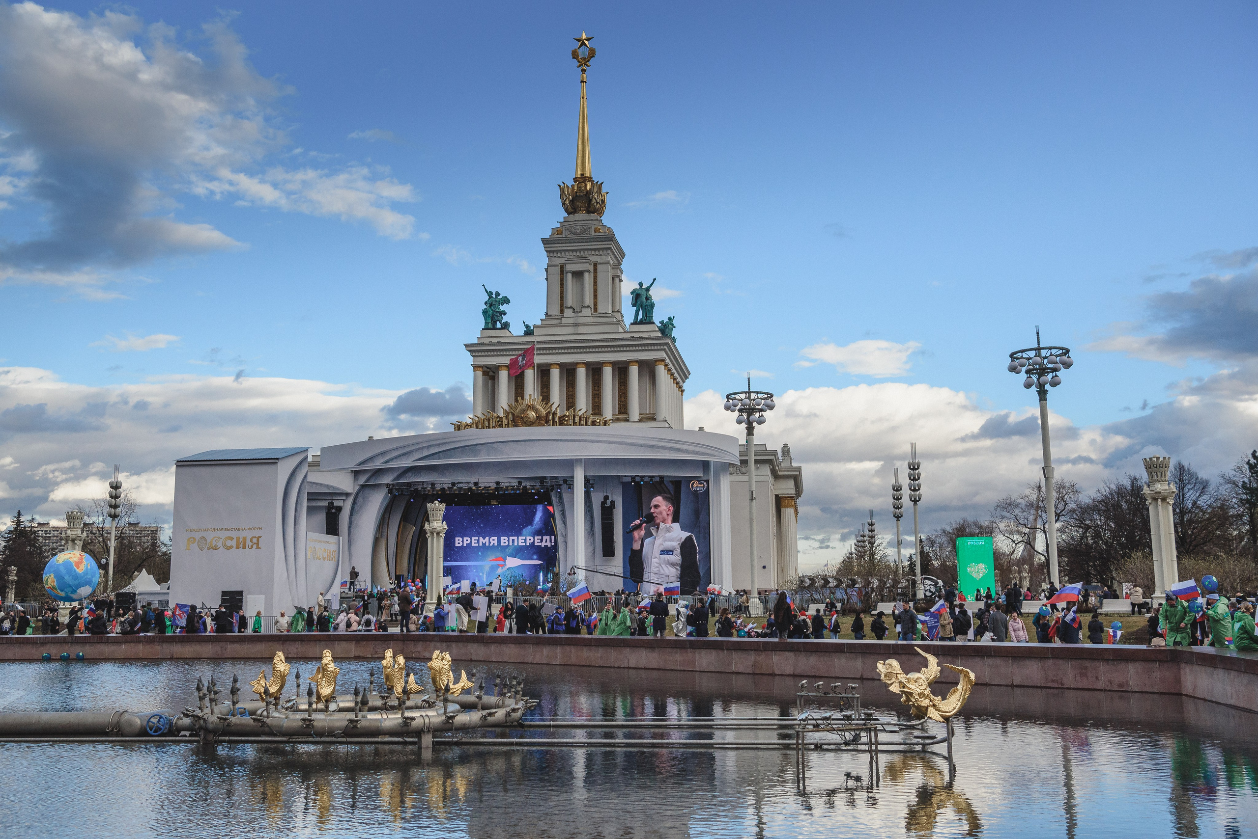 День космонавтики 2024 (Москва). Репортаж | фотосъемка в Москве и РФ | Фотограф Александр Емелькин