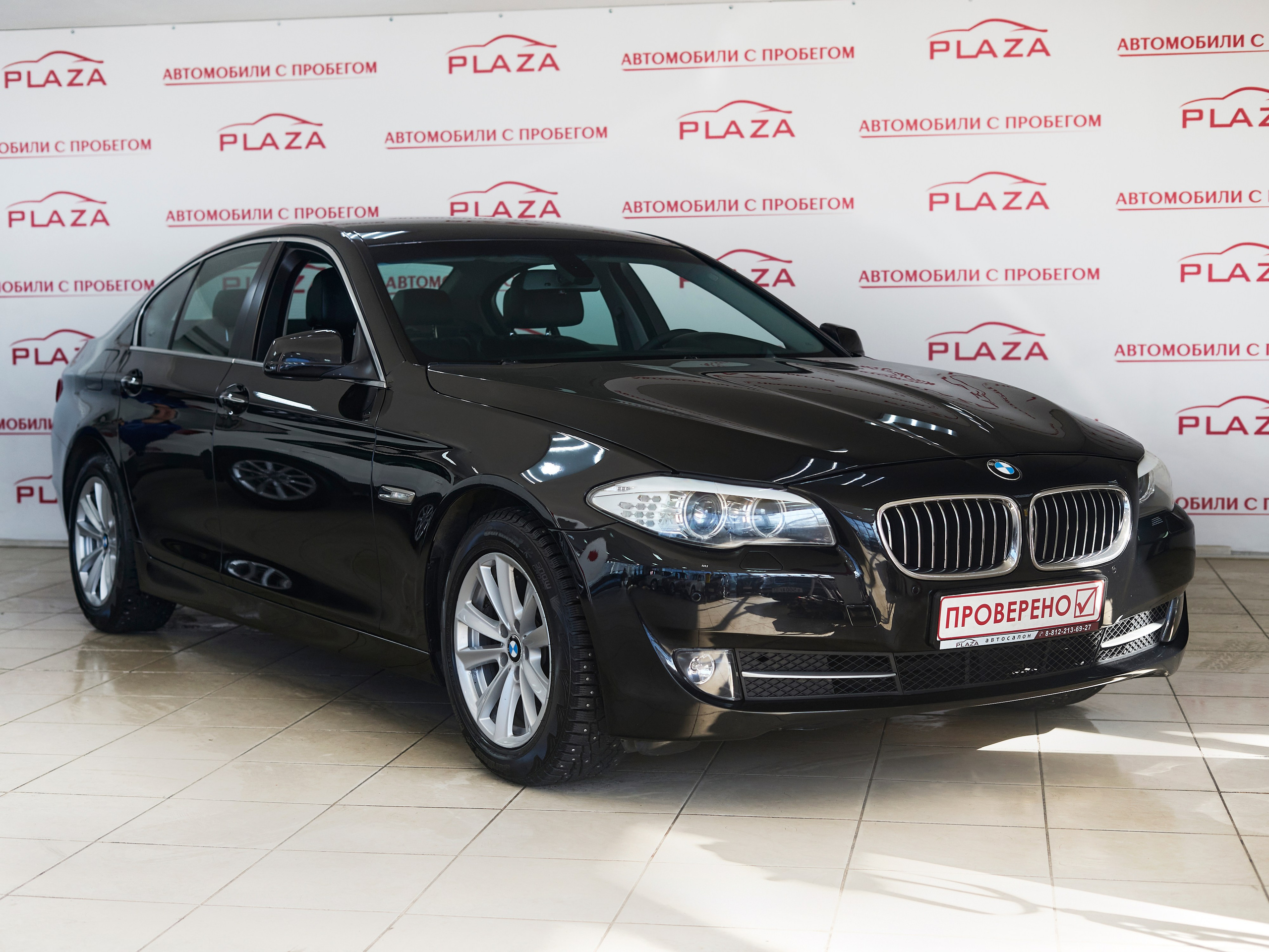 Автомобили. DENY DEW Фотограф Санкт-Петербург