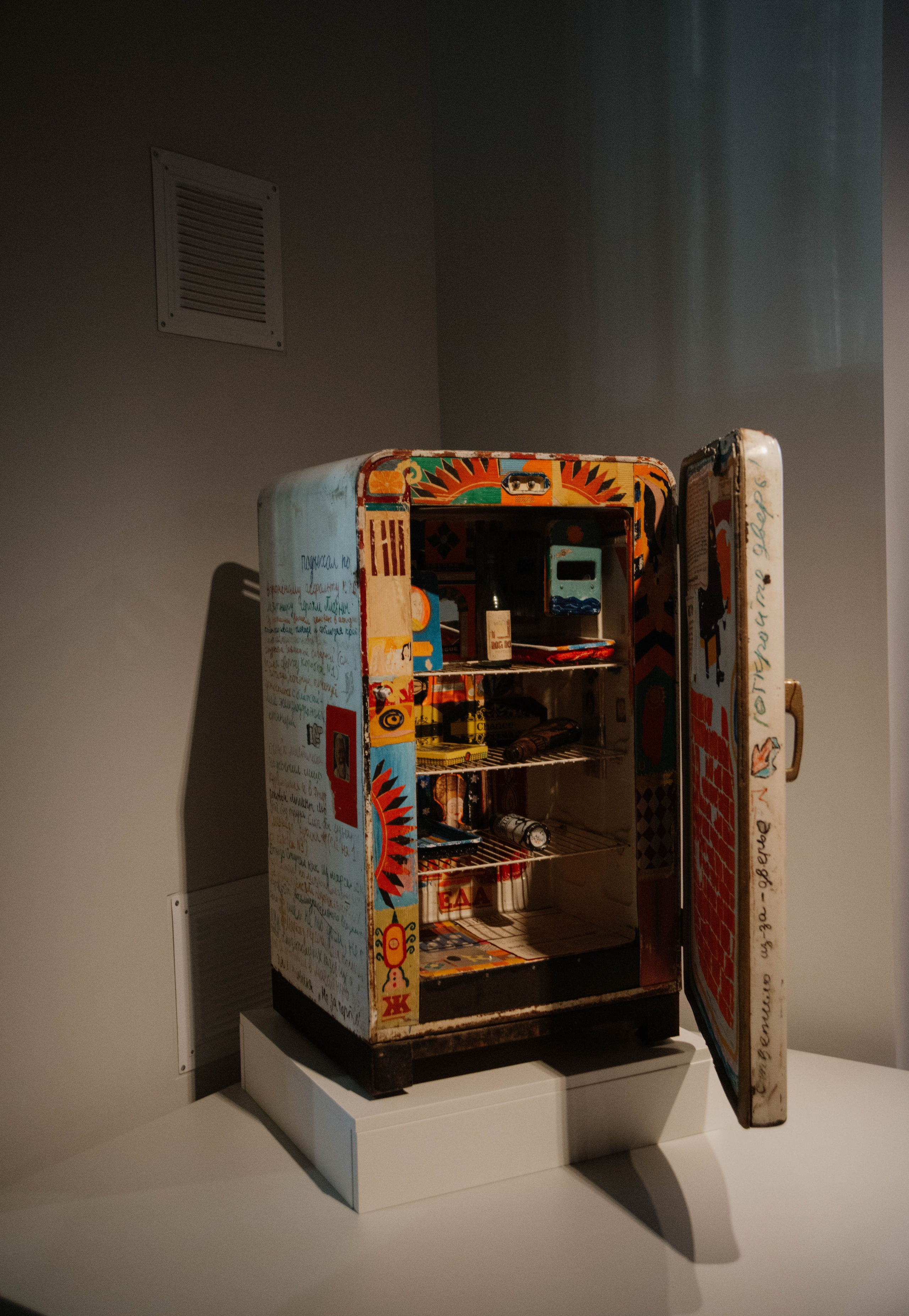 Открытие филиала Третьяковской галереи. Ксения Glossa. Портретный и репортажный фотограф в Самаре