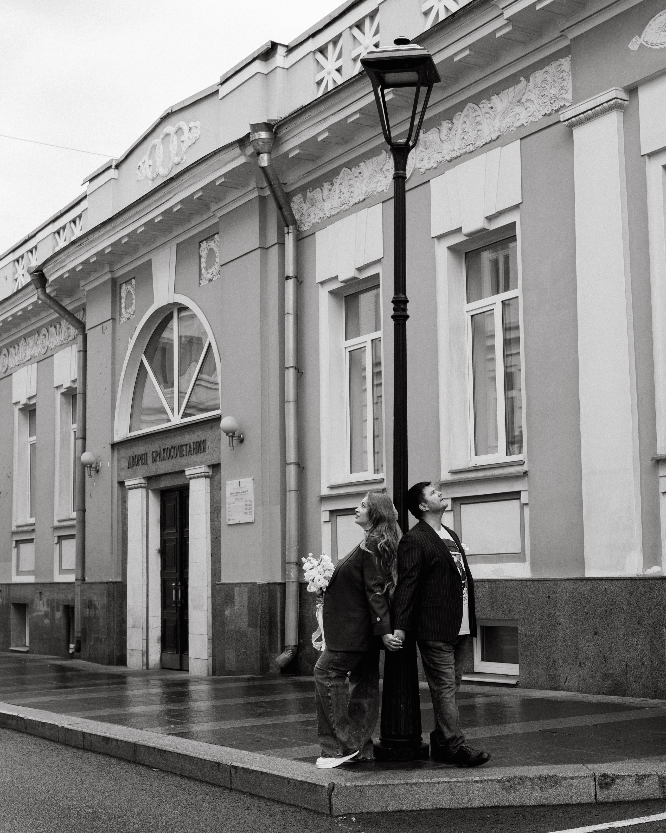 Яна и Сергей. Портретный фотограф в Москве Анастасия