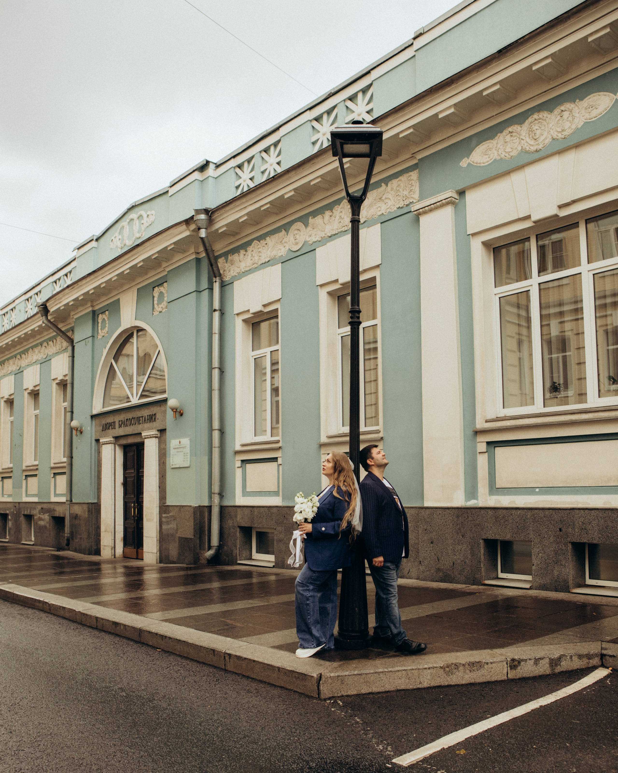 Яна и Сергей. Портретный фотограф в Москве Анастасия