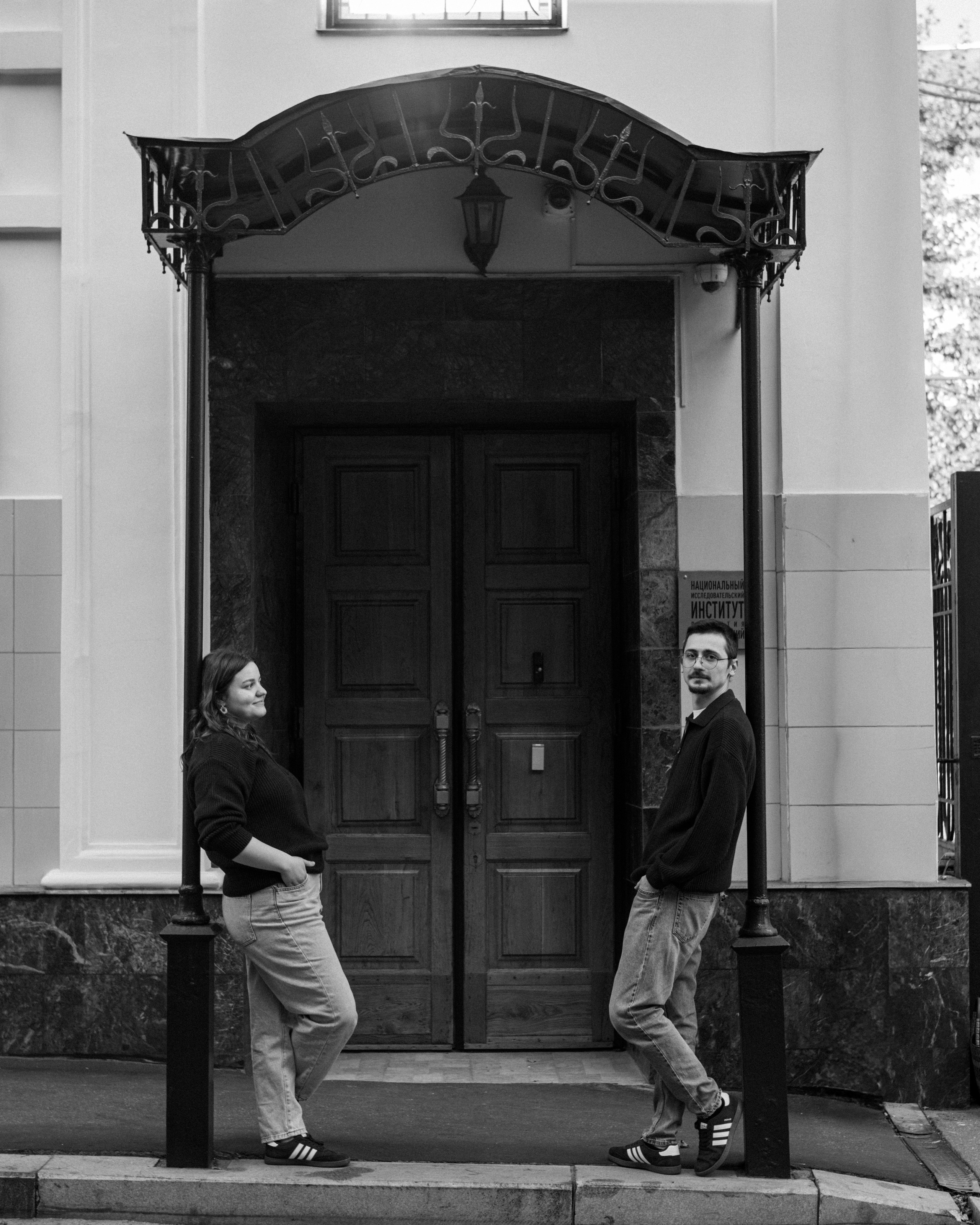Соня и Антон. Портретный фотограф в Москве Анастасия