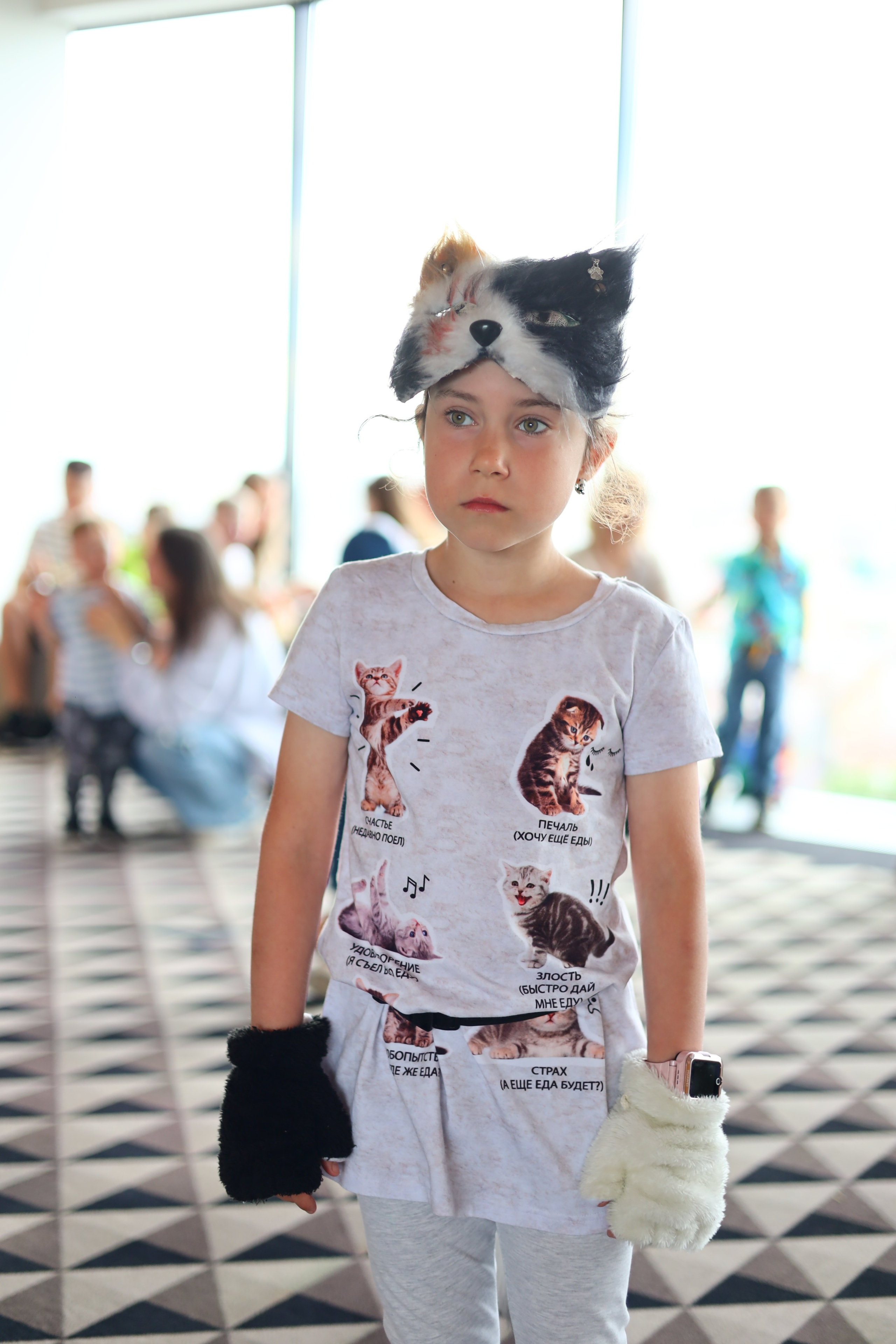 Праздник семьи