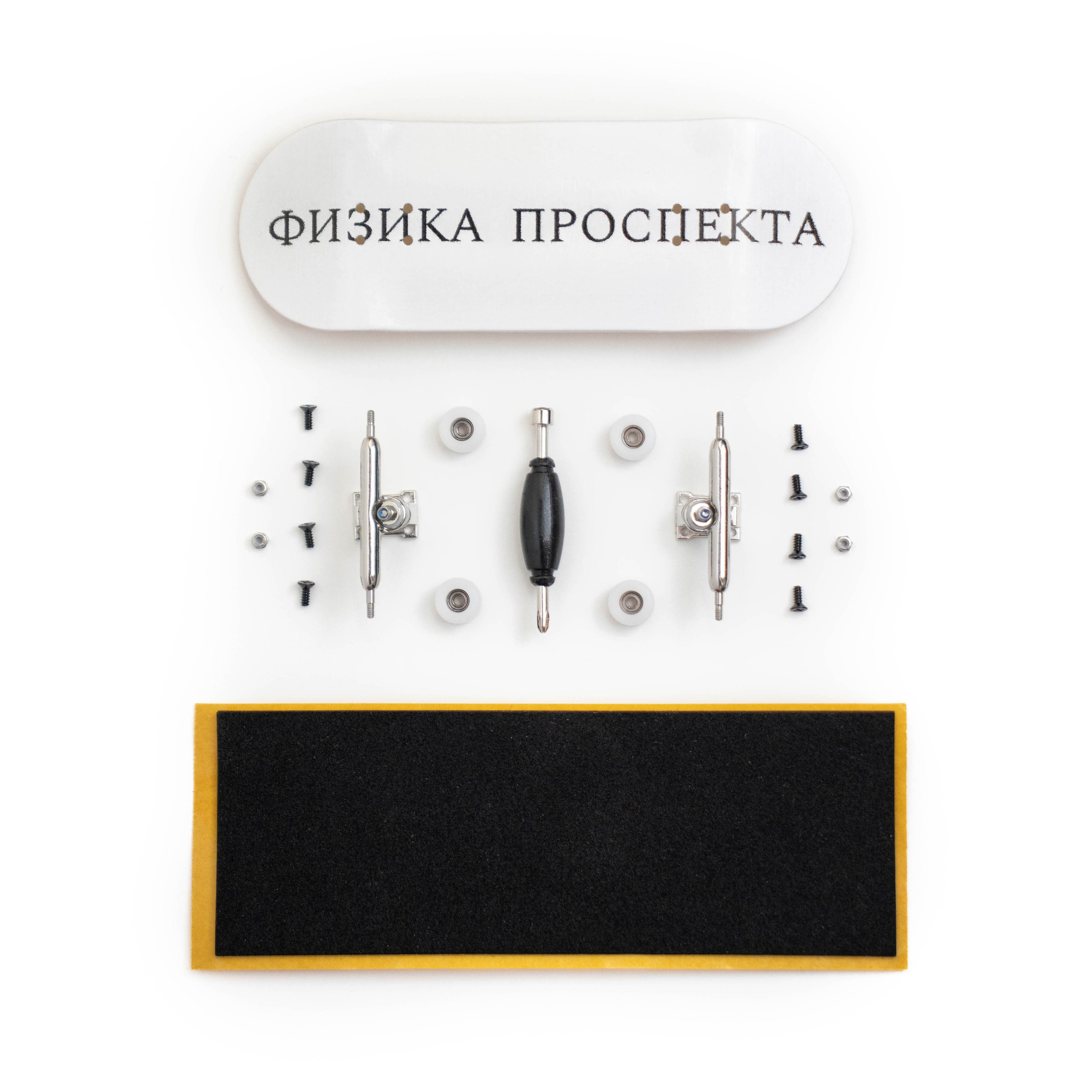 Предметная фотосессия. Samur.eye