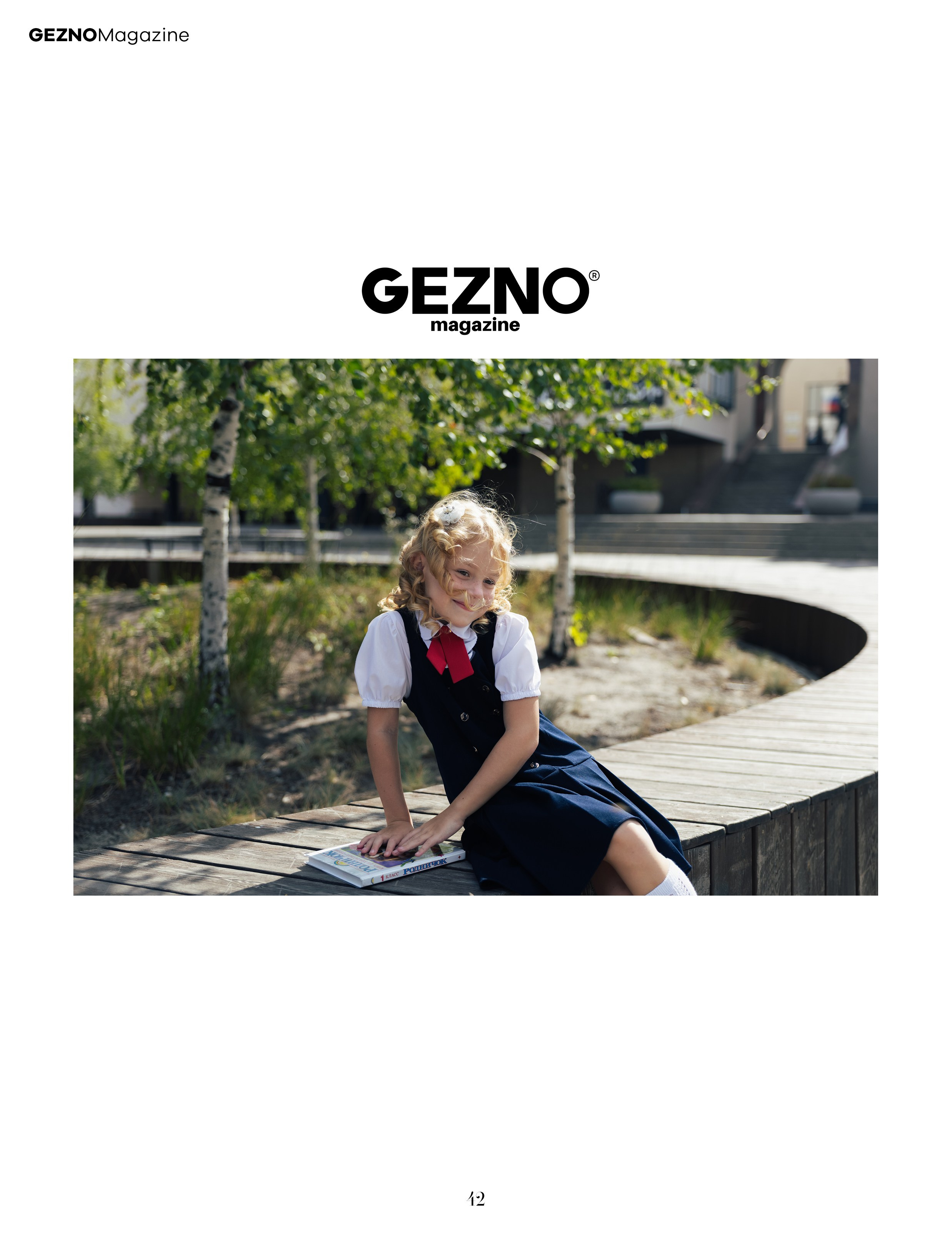 Мои публикации в журналах. Фотограф в Старом Осколе Гусева Анна