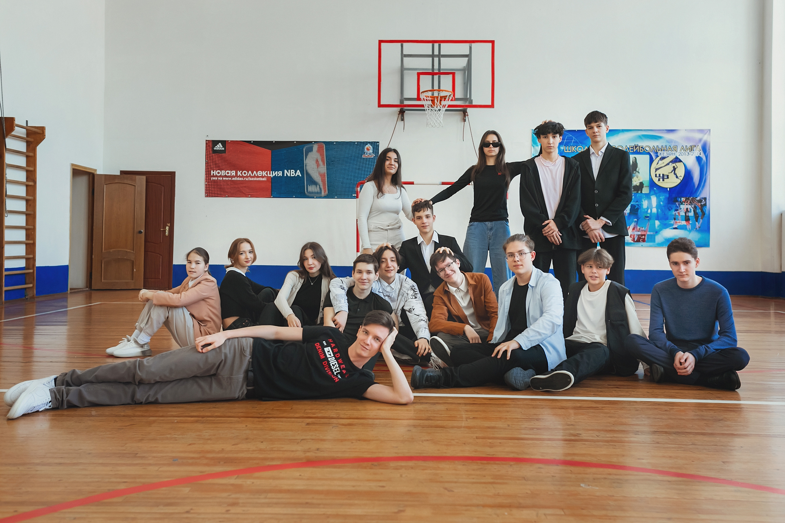 Gymnasium №1 | 2022-2023. Фотограф Ирина Ермакова, г. Нижневартовск