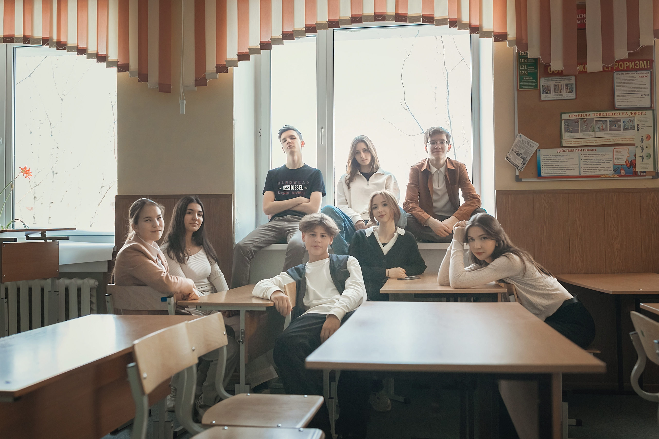 Gymnasium №1 | 2022-2023. Фотограф Ирина Ермакова, г. Нижневартовск