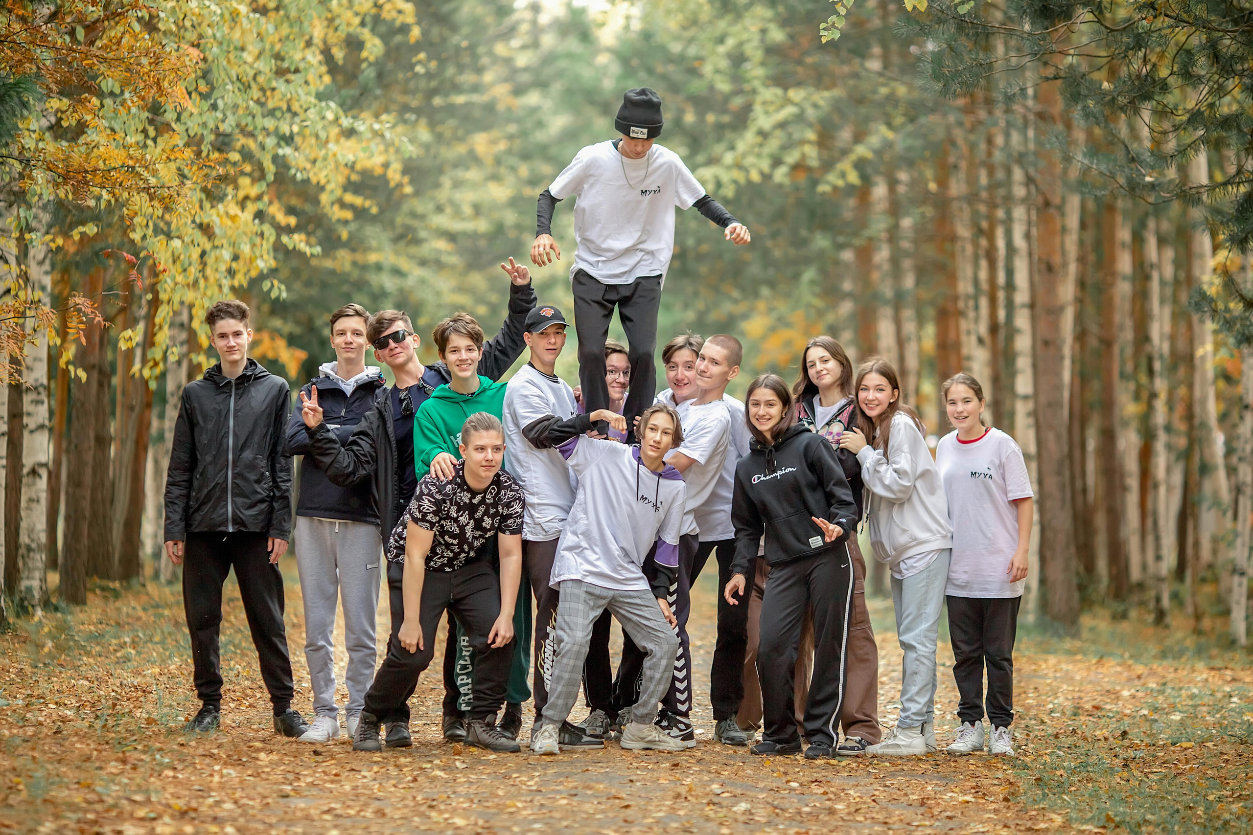 Gymnasium №1 | 2022-2023. Фотограф Ирина Ермакова, г. Нижневартовск