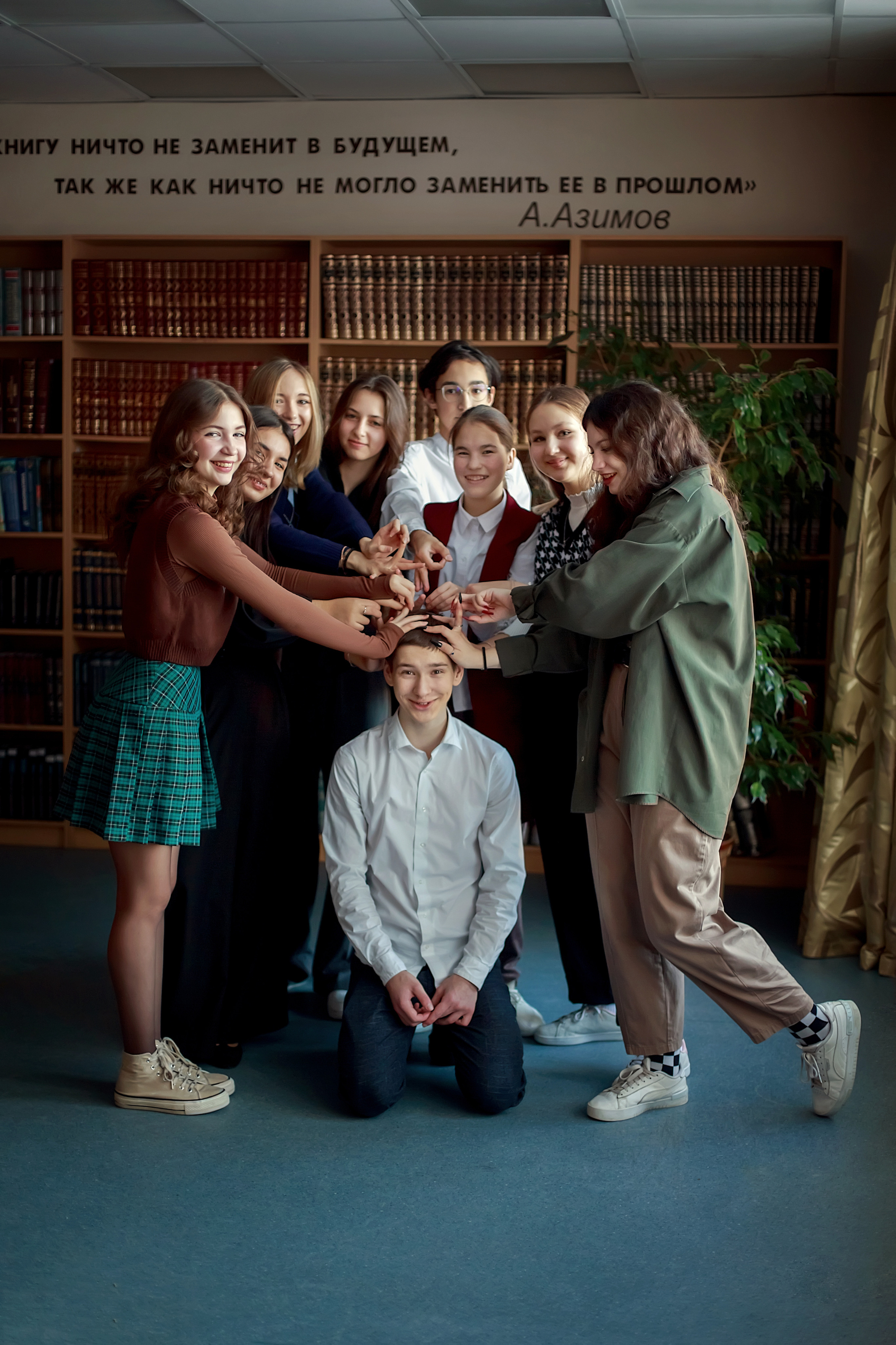 Gymnasium №1 | 2022-2023. Фотограф Ирина Ермакова, г. Нижневартовск