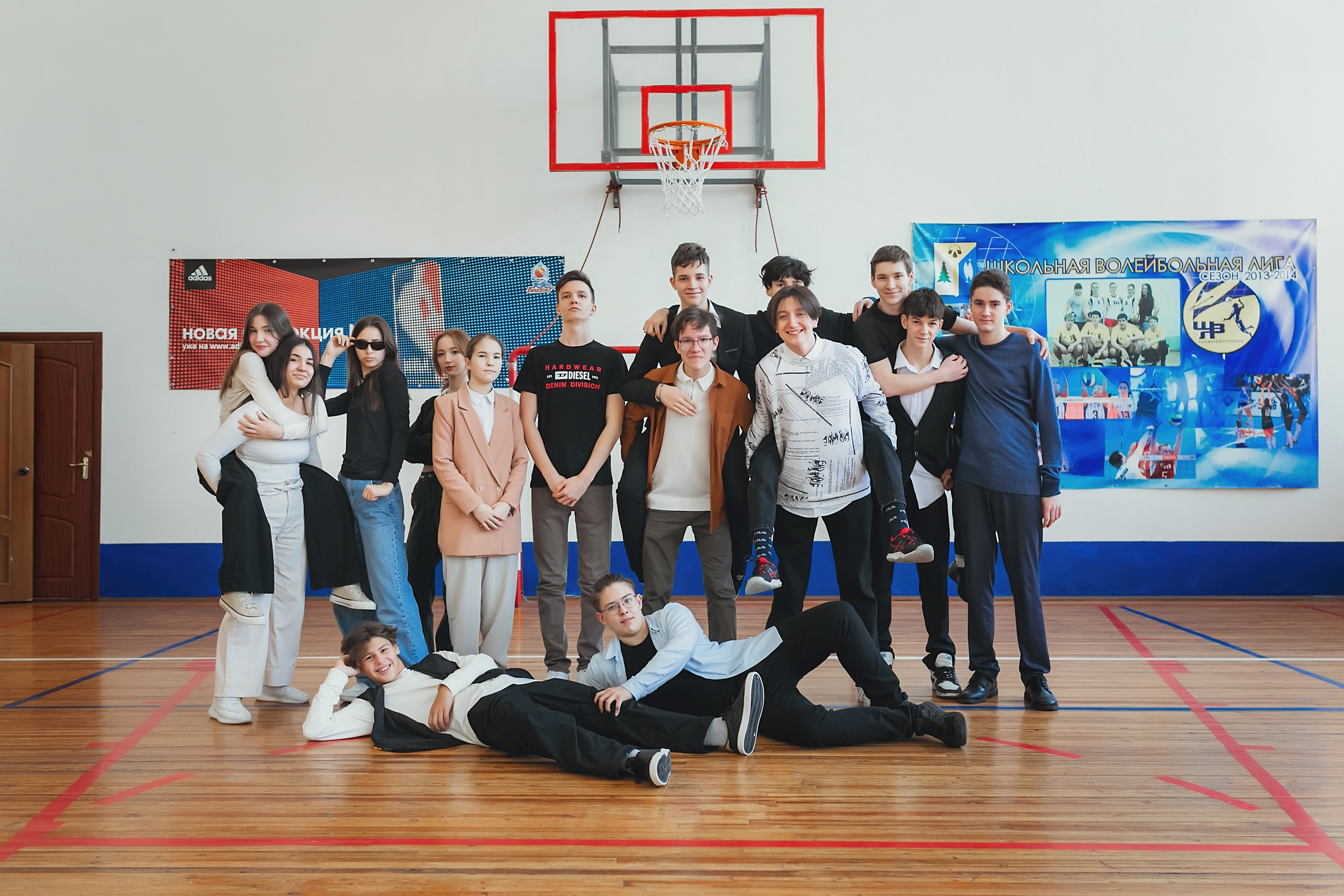 Gymnasium №1 | 2022-2023. Фотограф Ирина Ермакова, г. Нижневартовск