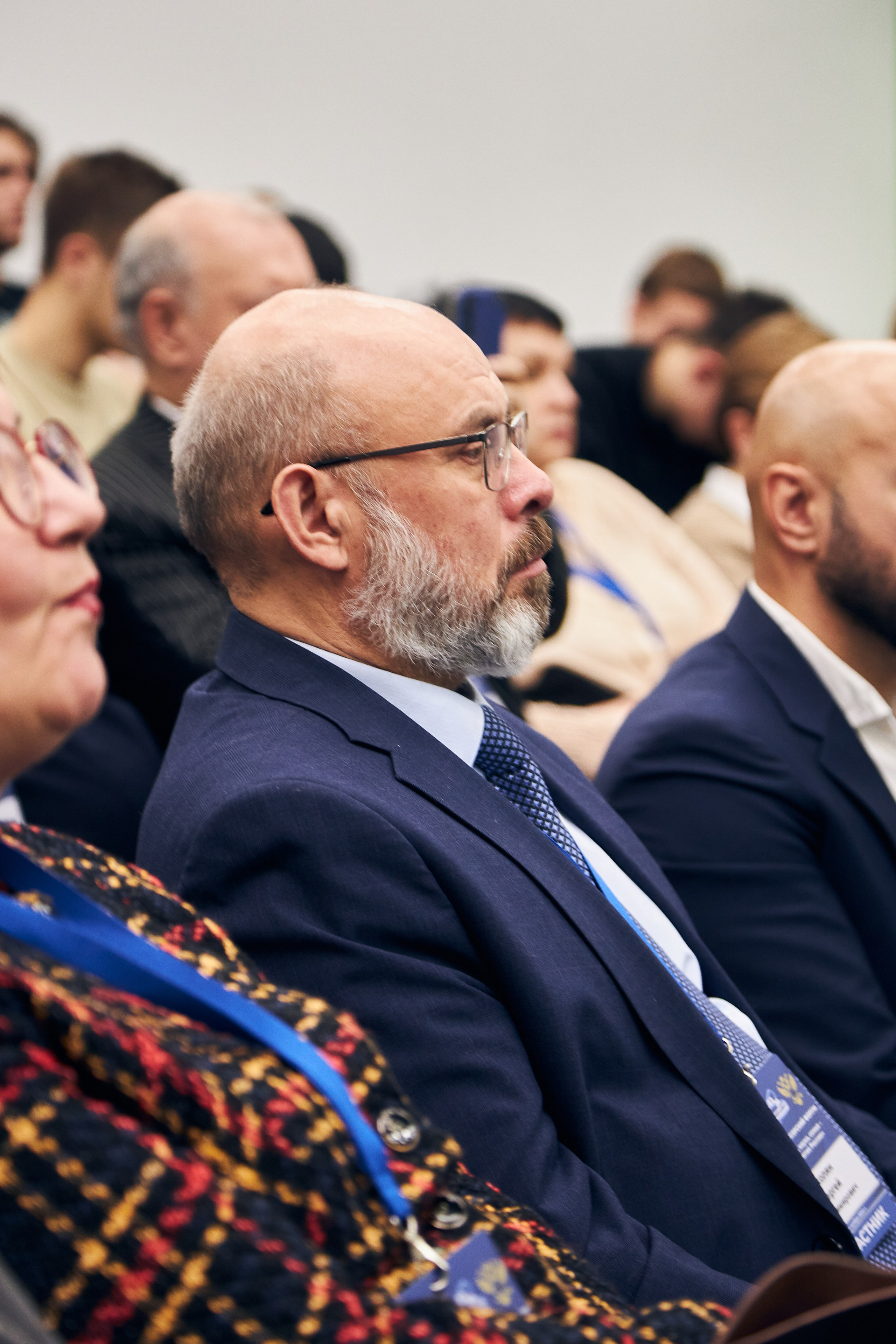 Седьмой профессорский форум. Фотограф Савченко Люба. Москва